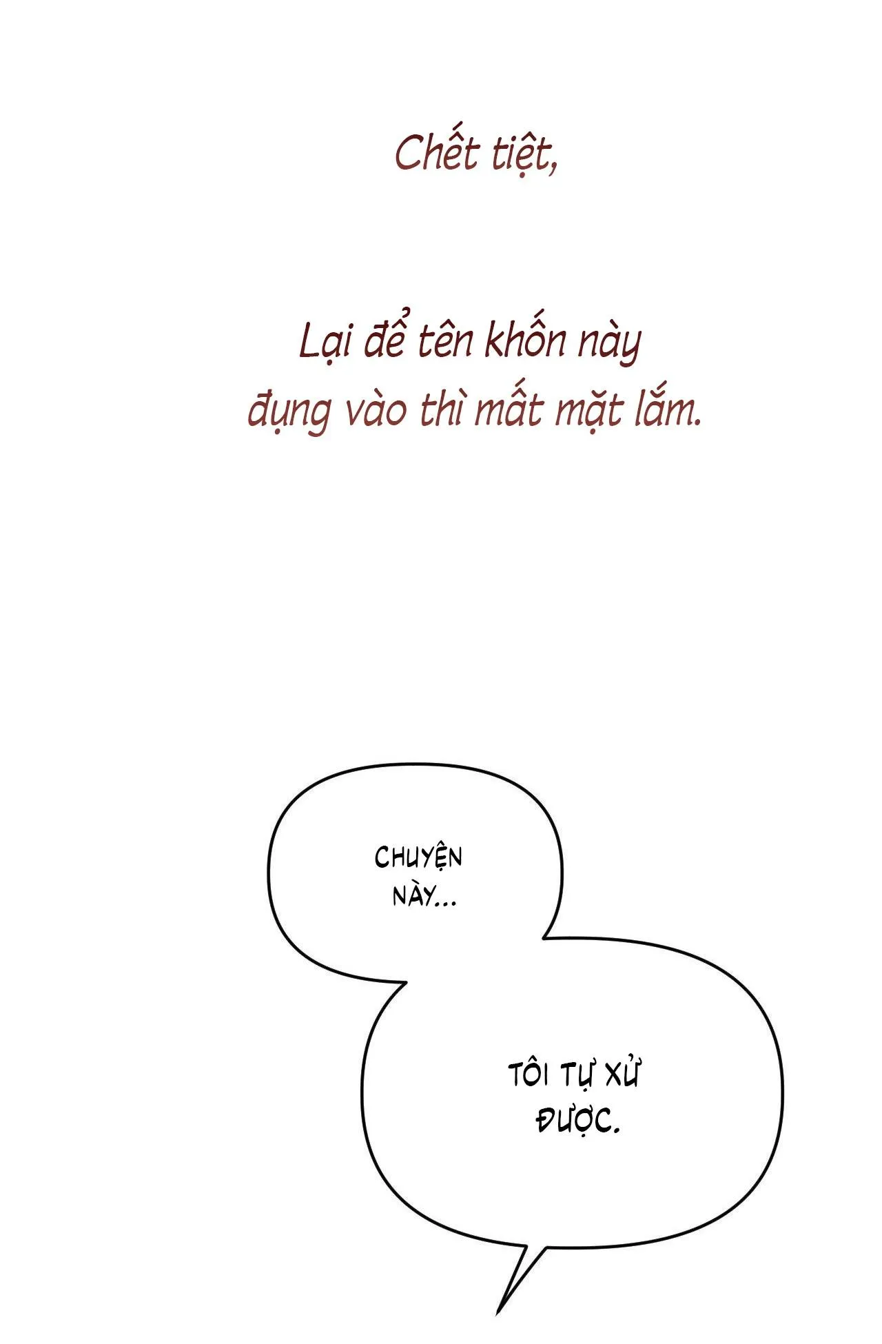 Chàng Trai Mỹ Thuật Chapter 54 Trang 6