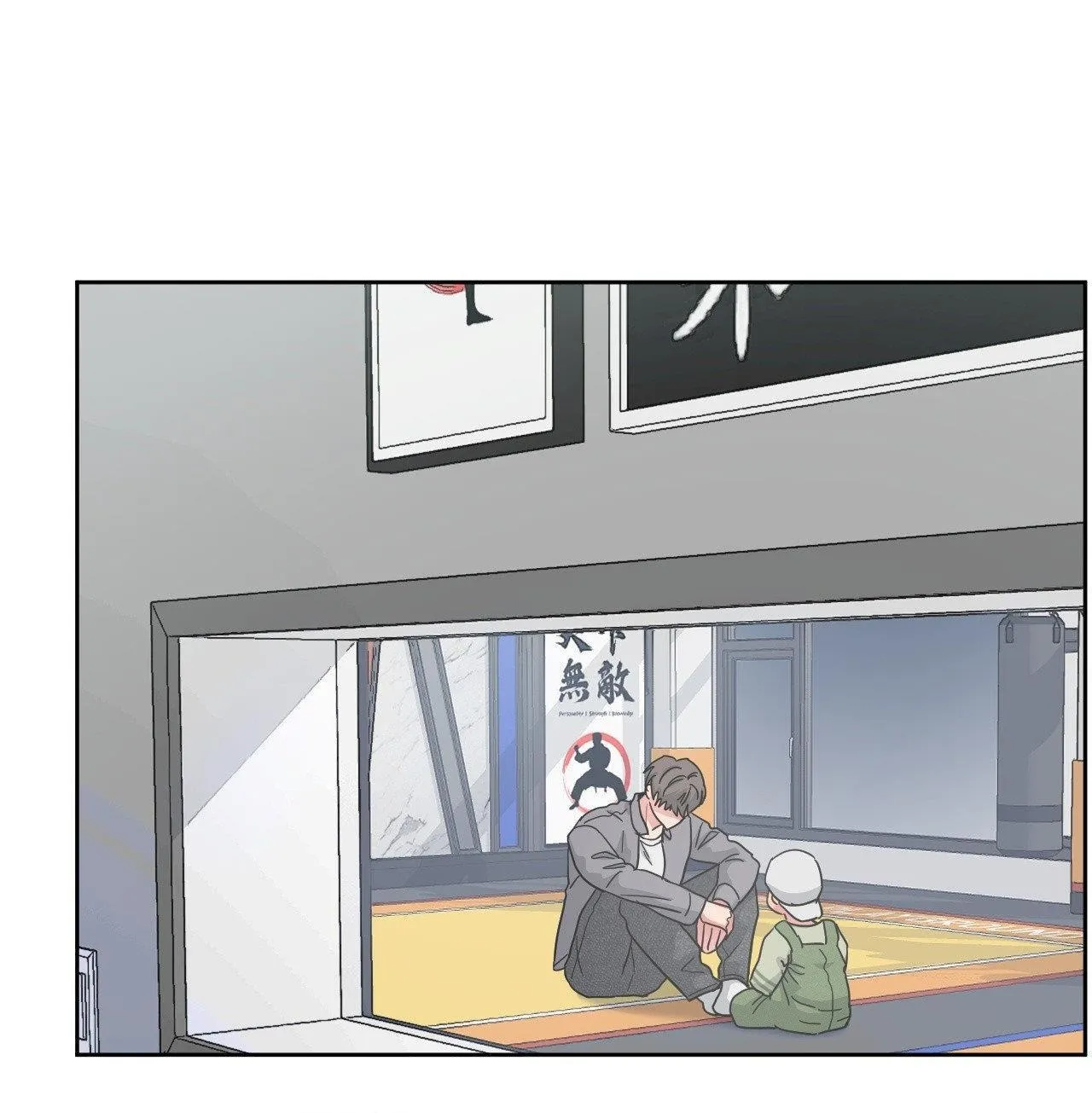 Chàng Trai Mỹ Thuật Chapter 57 Trang 42