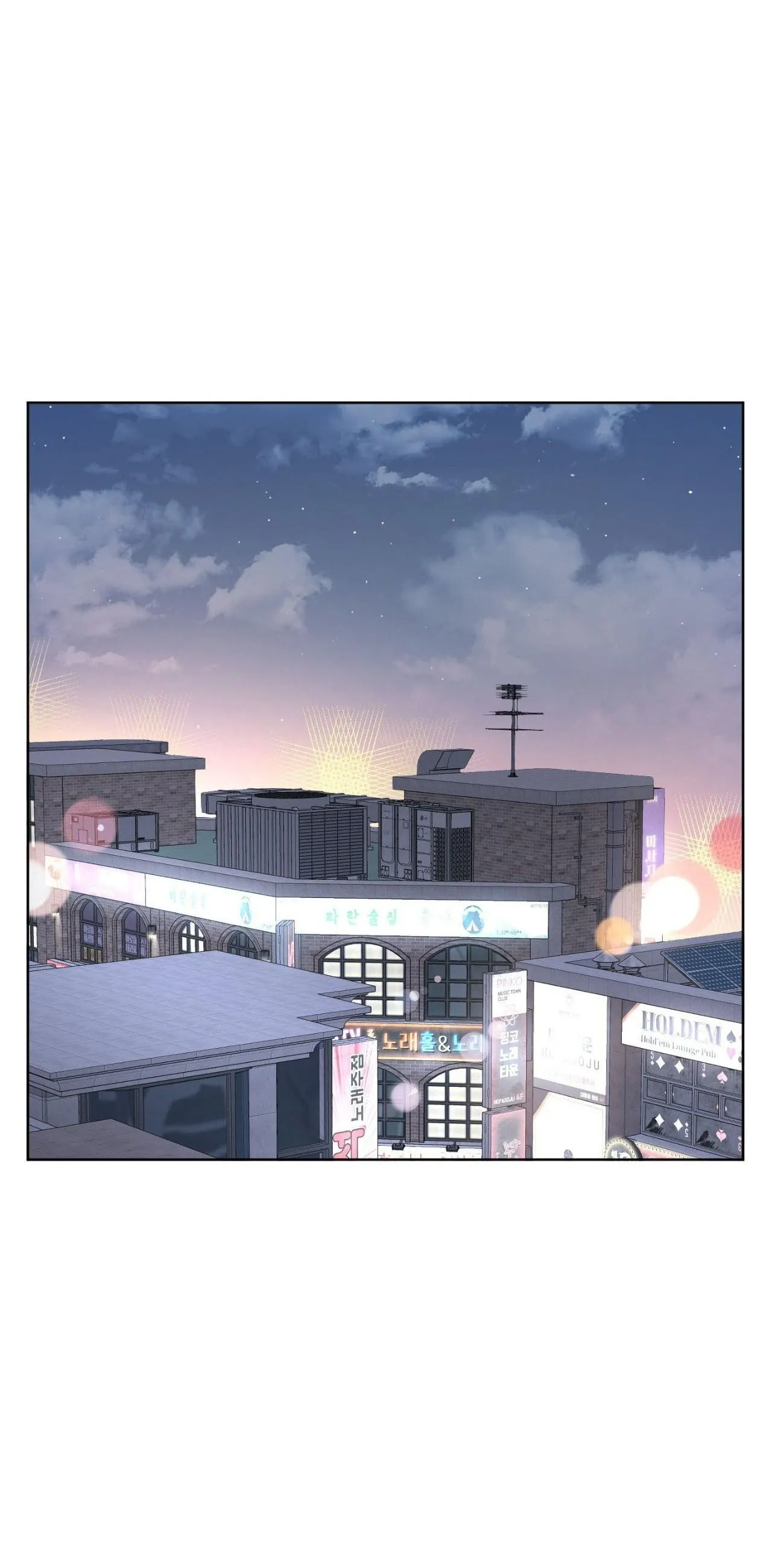 Chàng Trai Mỹ Thuật Chapter 67 Trang 21