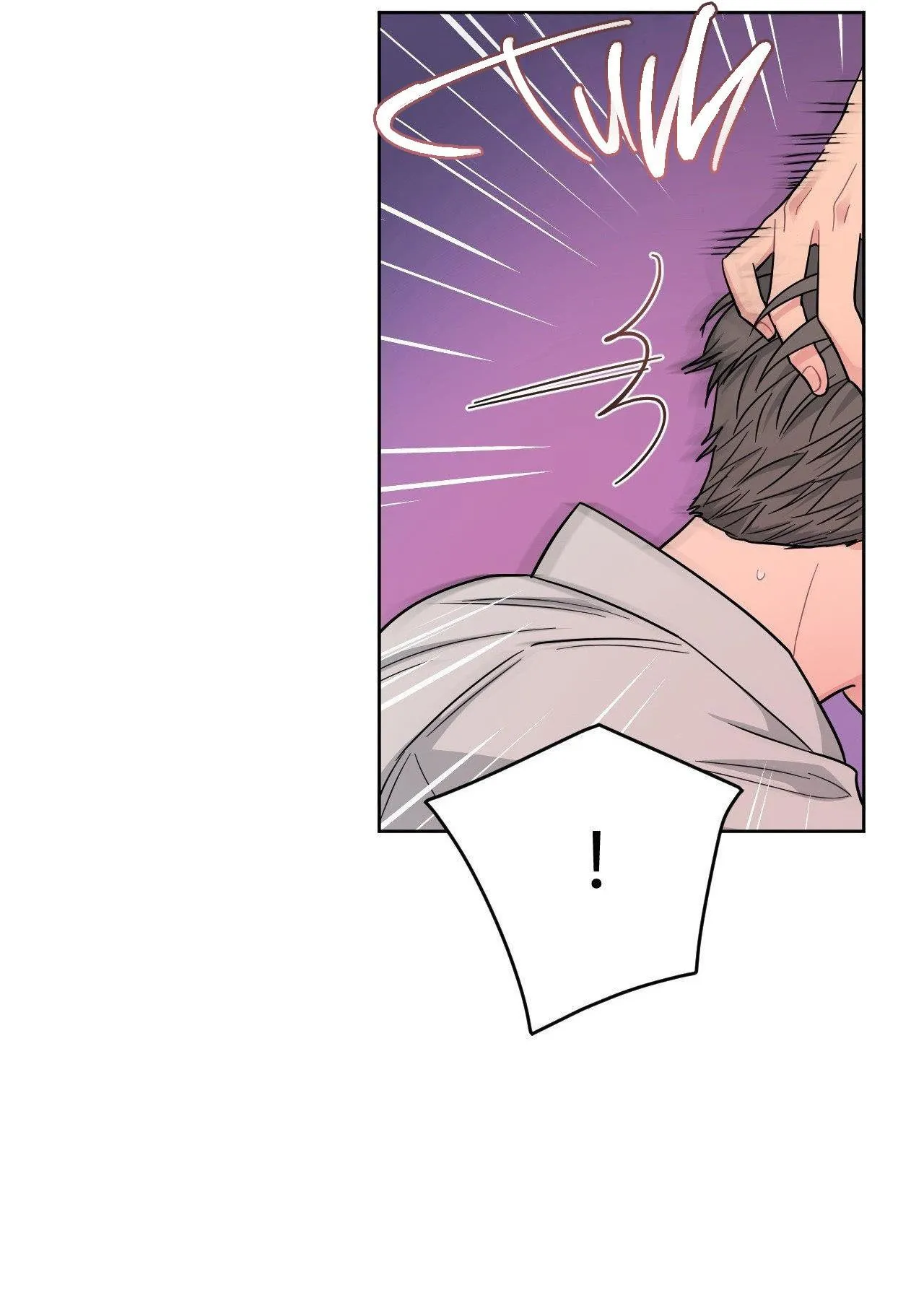 Chàng Trai Mỹ Thuật Chapter 1 Trang 17