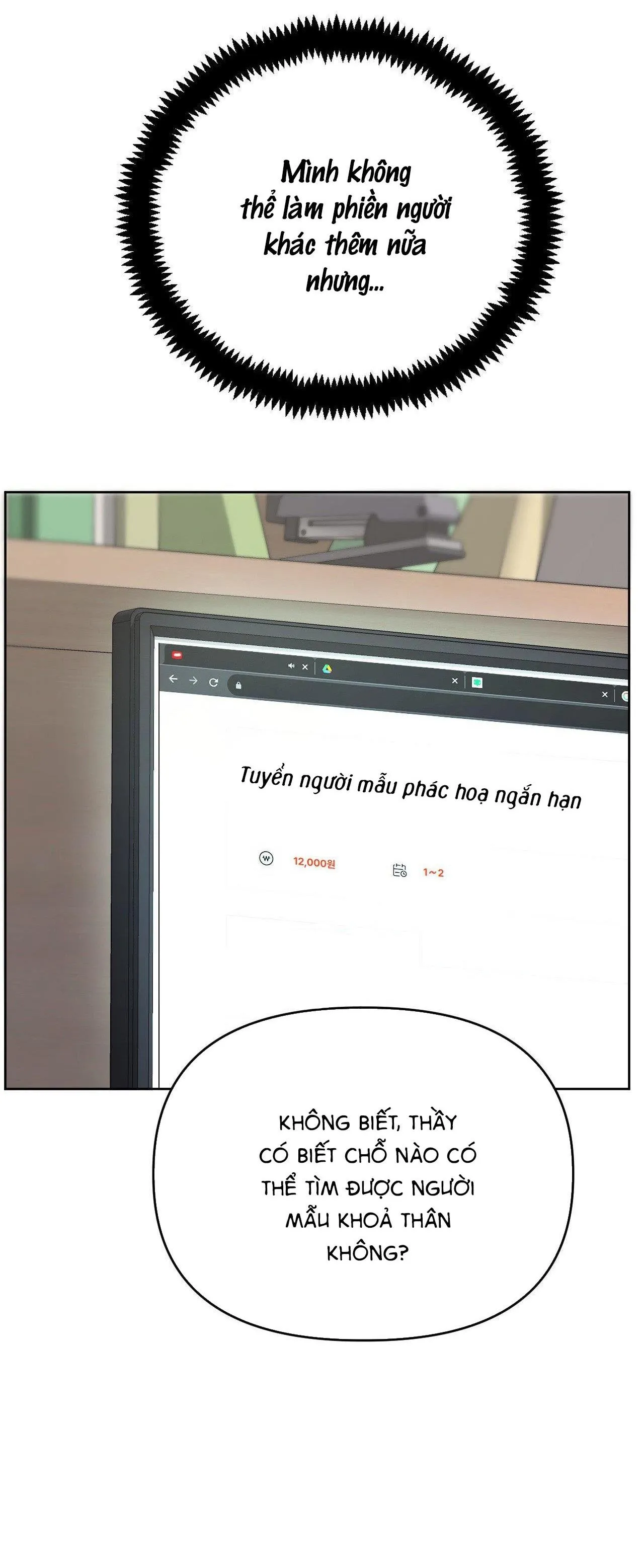 Chàng Trai Mỹ Thuật Chapter 1 Trang 49