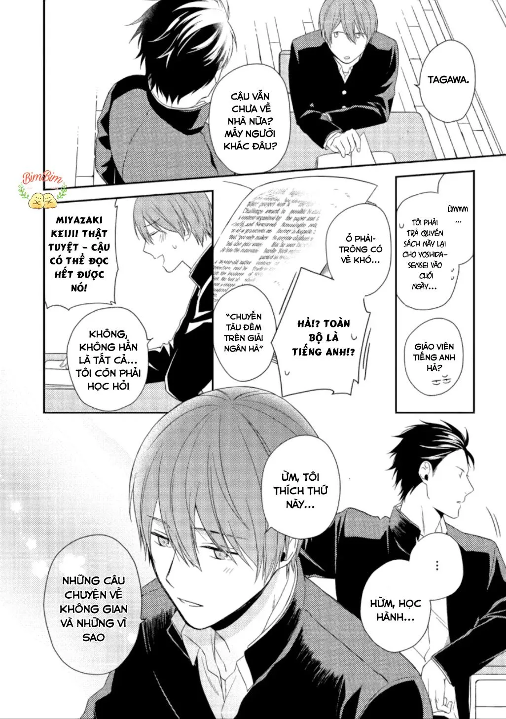 Chàng Trai Ngại Ngùng Chapter 2 Trang 17