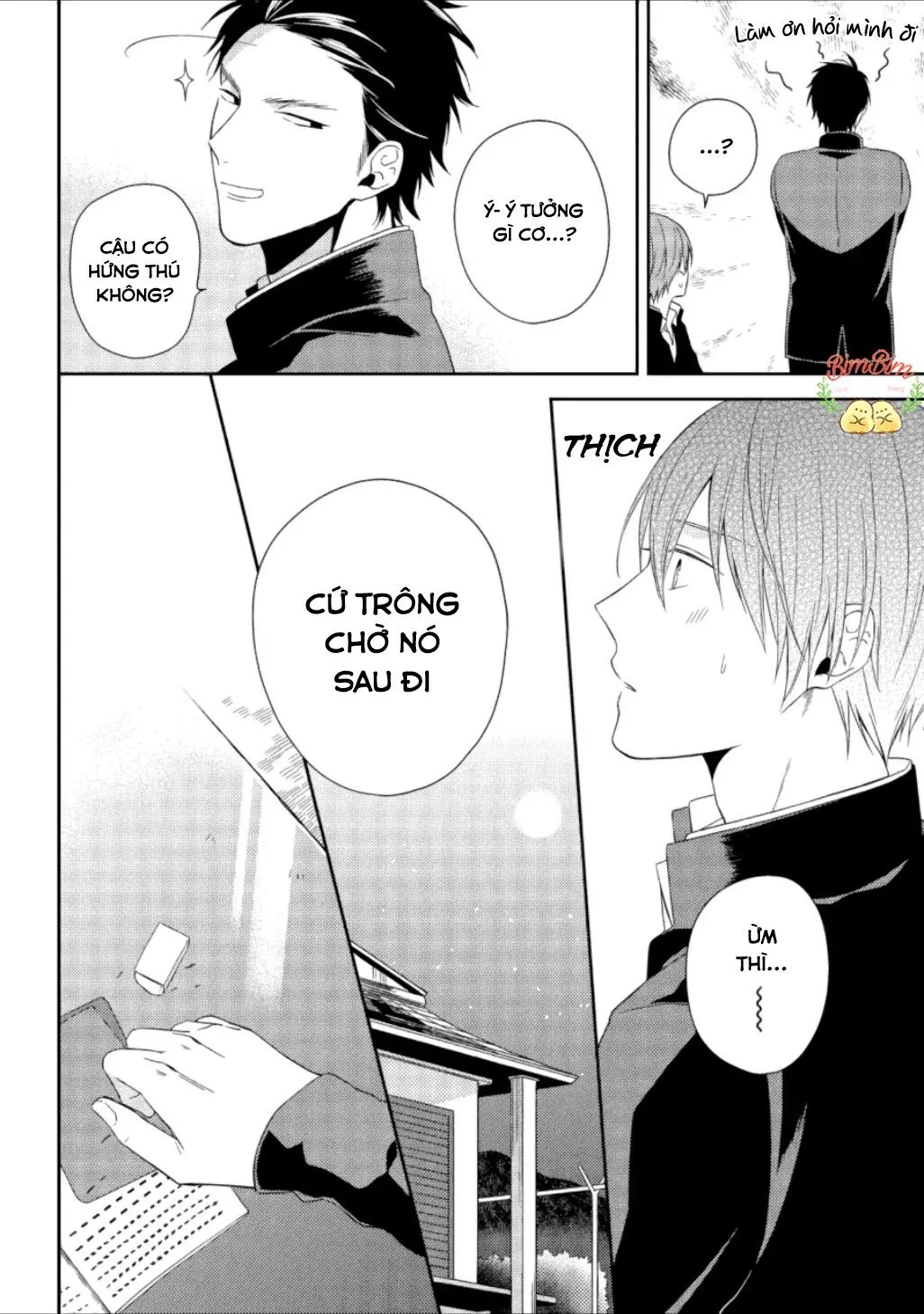 Chàng Trai Ngại Ngùng Chapter 2 Trang 19