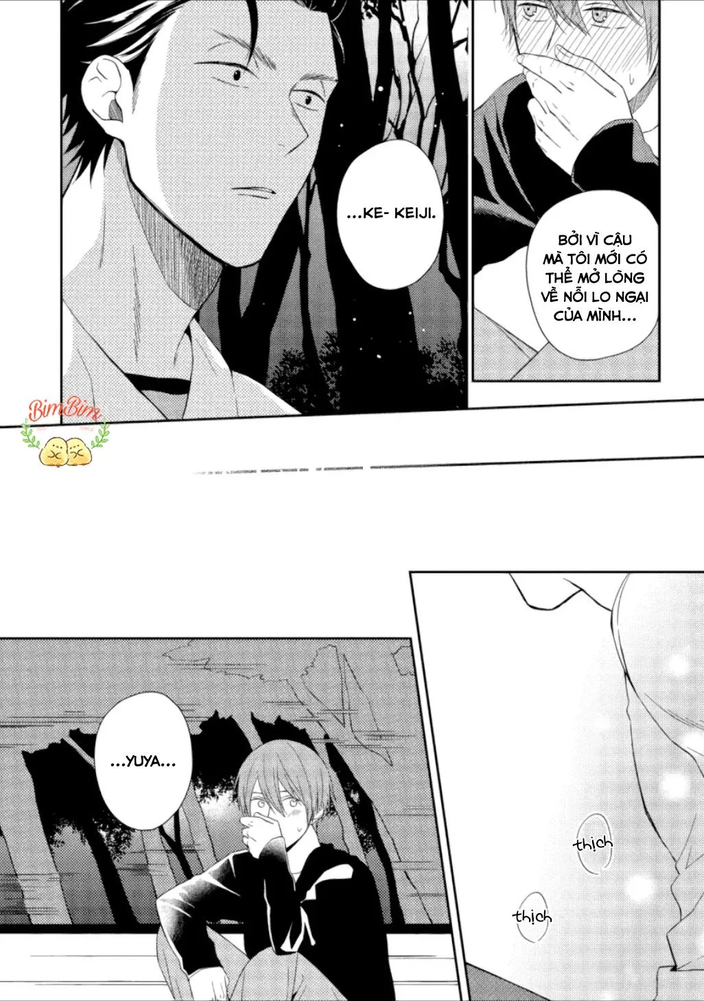 Chàng Trai Ngại Ngùng Chapter 2 Trang 31