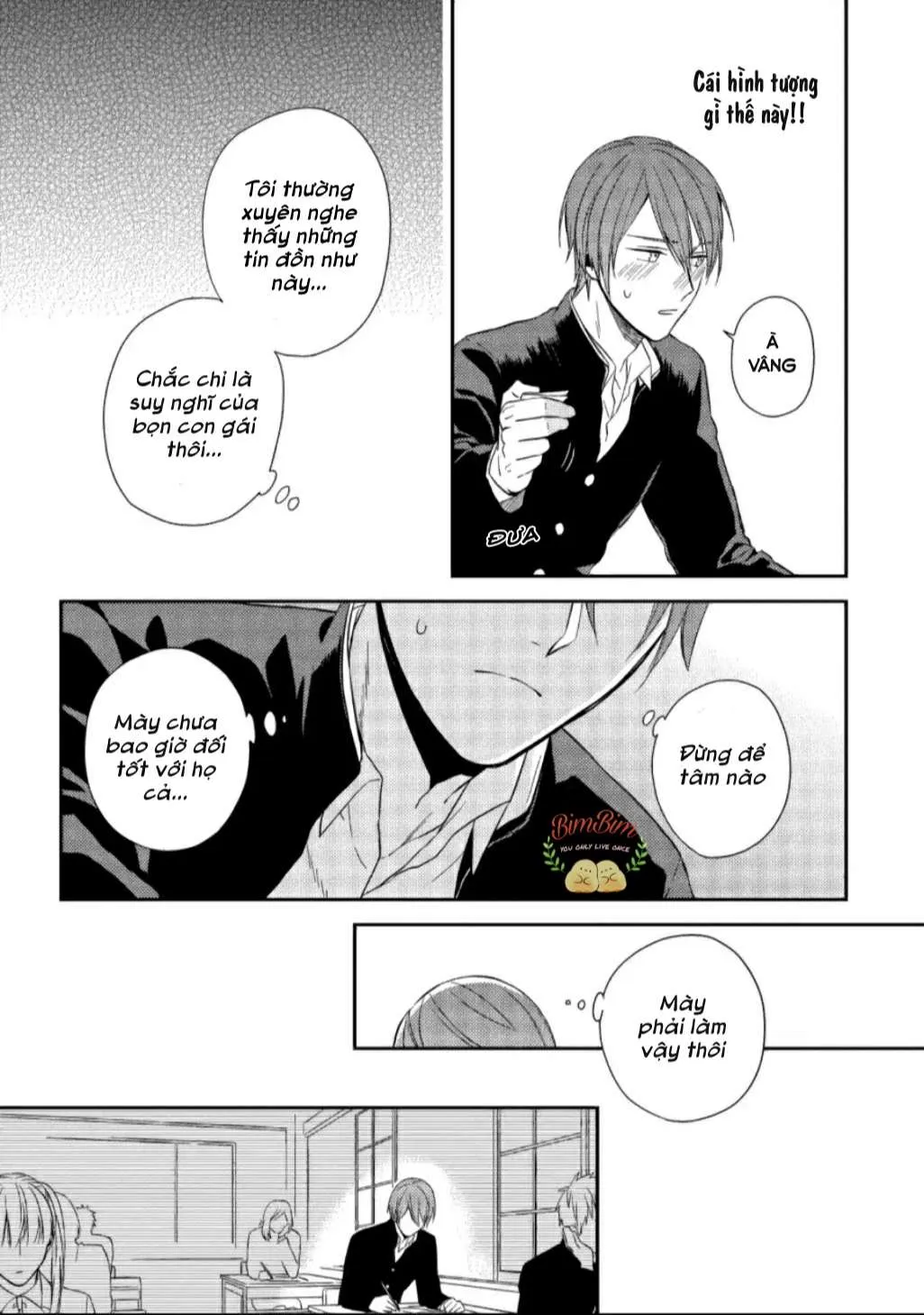 Chàng Trai Ngại Ngùng Chapter 1 Trang 12