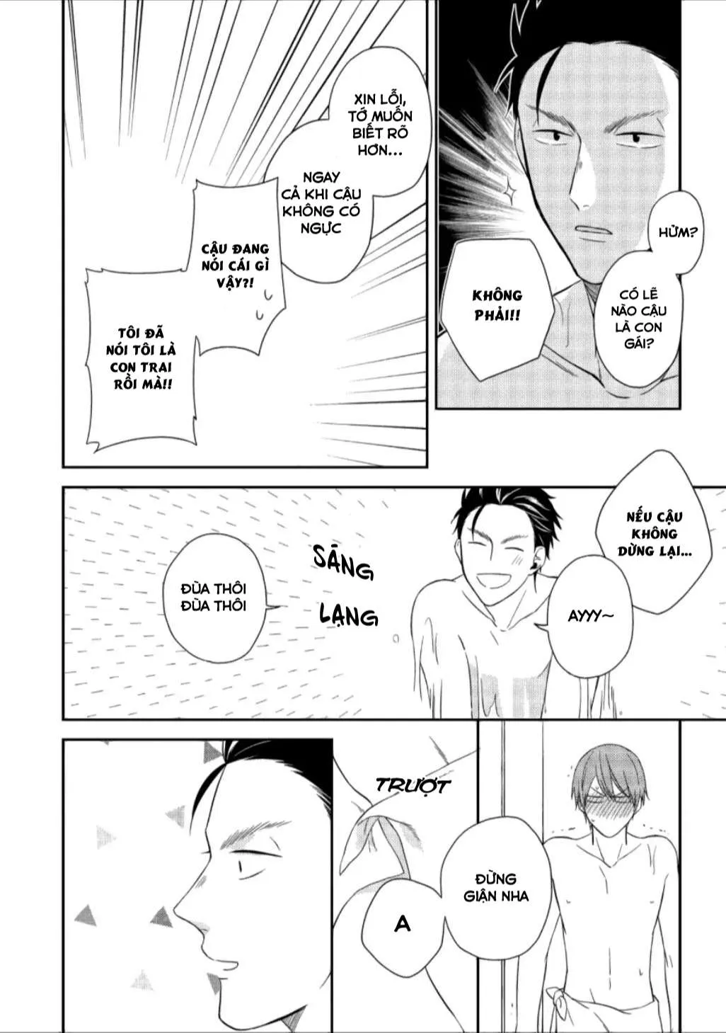 Chàng Trai Ngại Ngùng Chapter 1 Trang 27