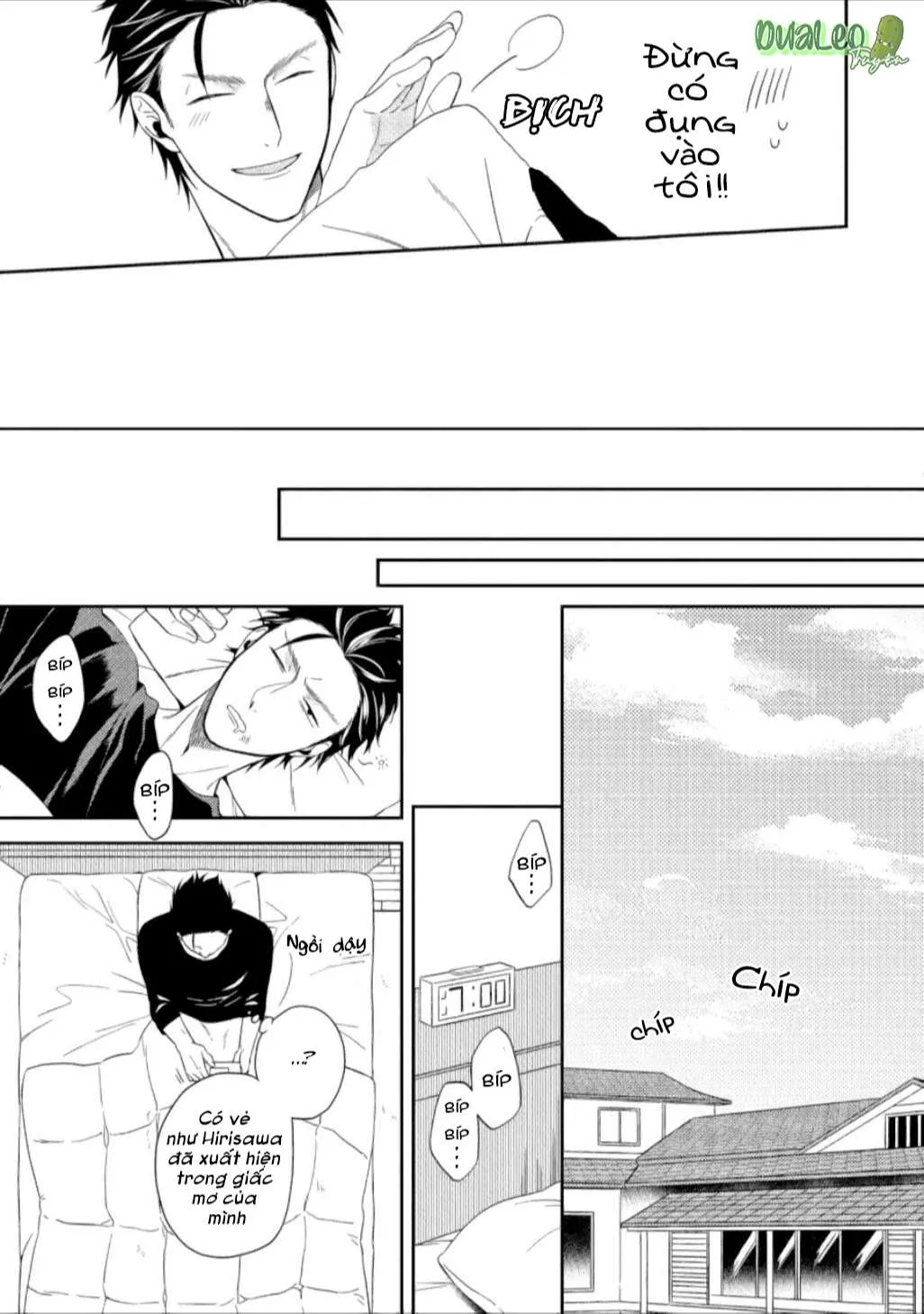 Chàng Trai Ngại Ngùng Chapter 1 Trang 36