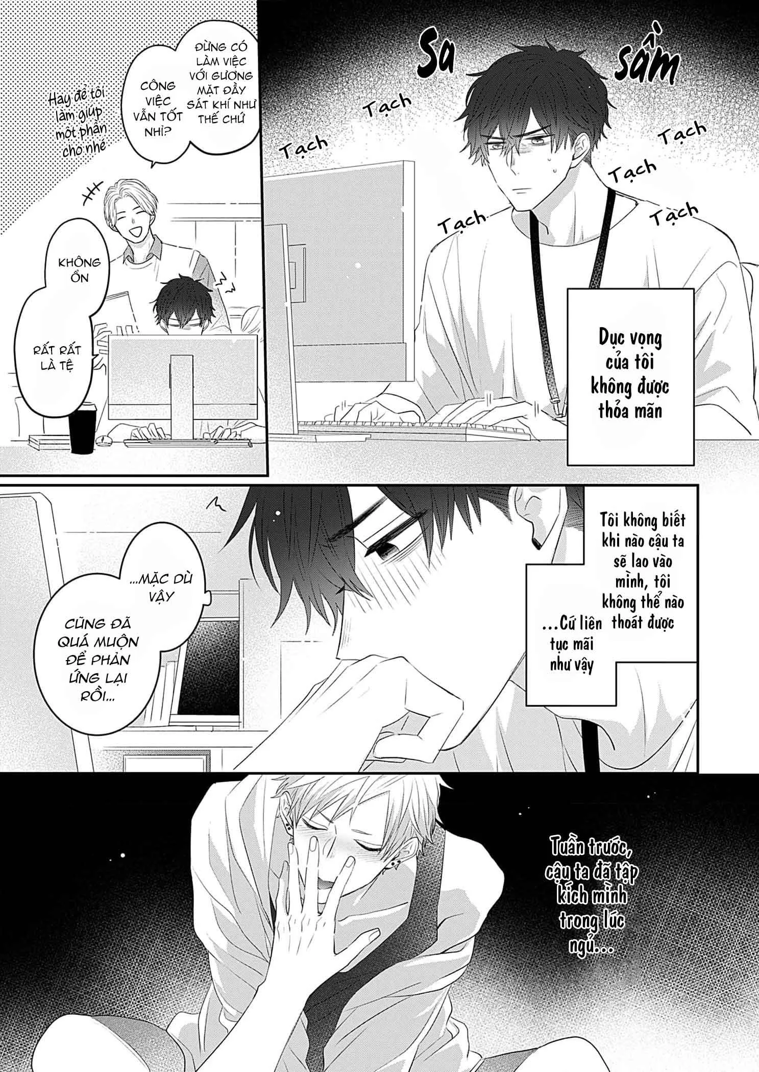 Chàng trai nhát gan, tôi muốn giải mã cậu Chapter 2 Trang 13