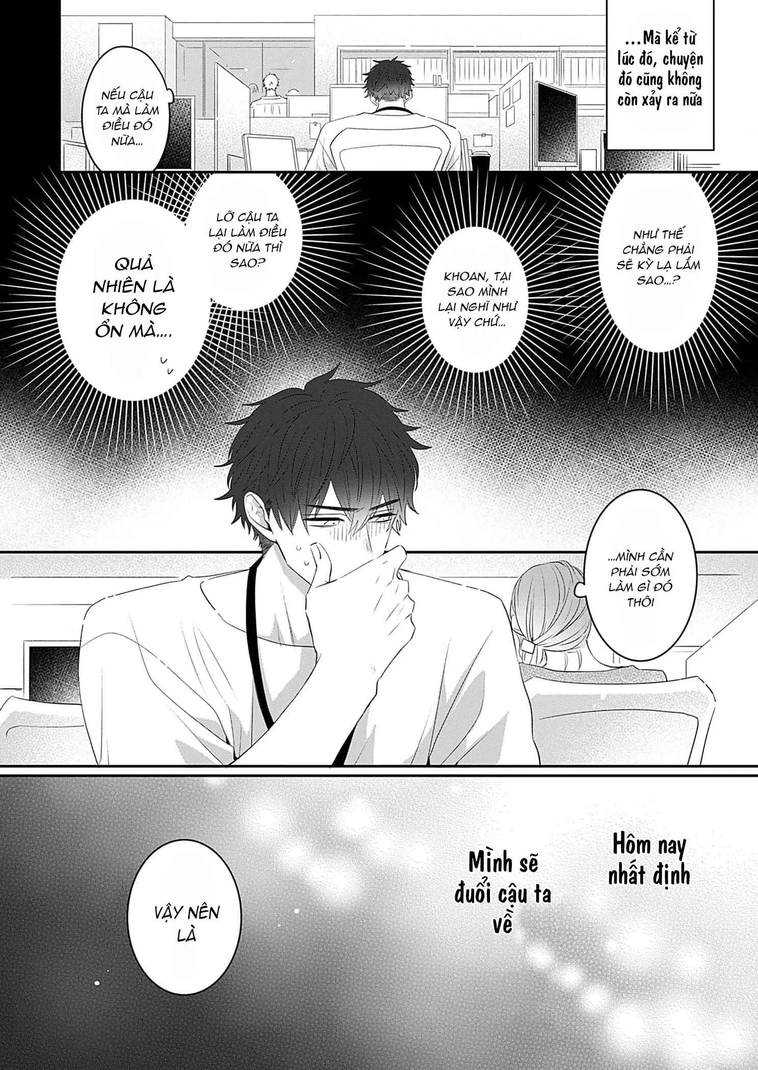 Chàng trai nhát gan, tôi muốn giải mã cậu Chapter 2 Trang 14