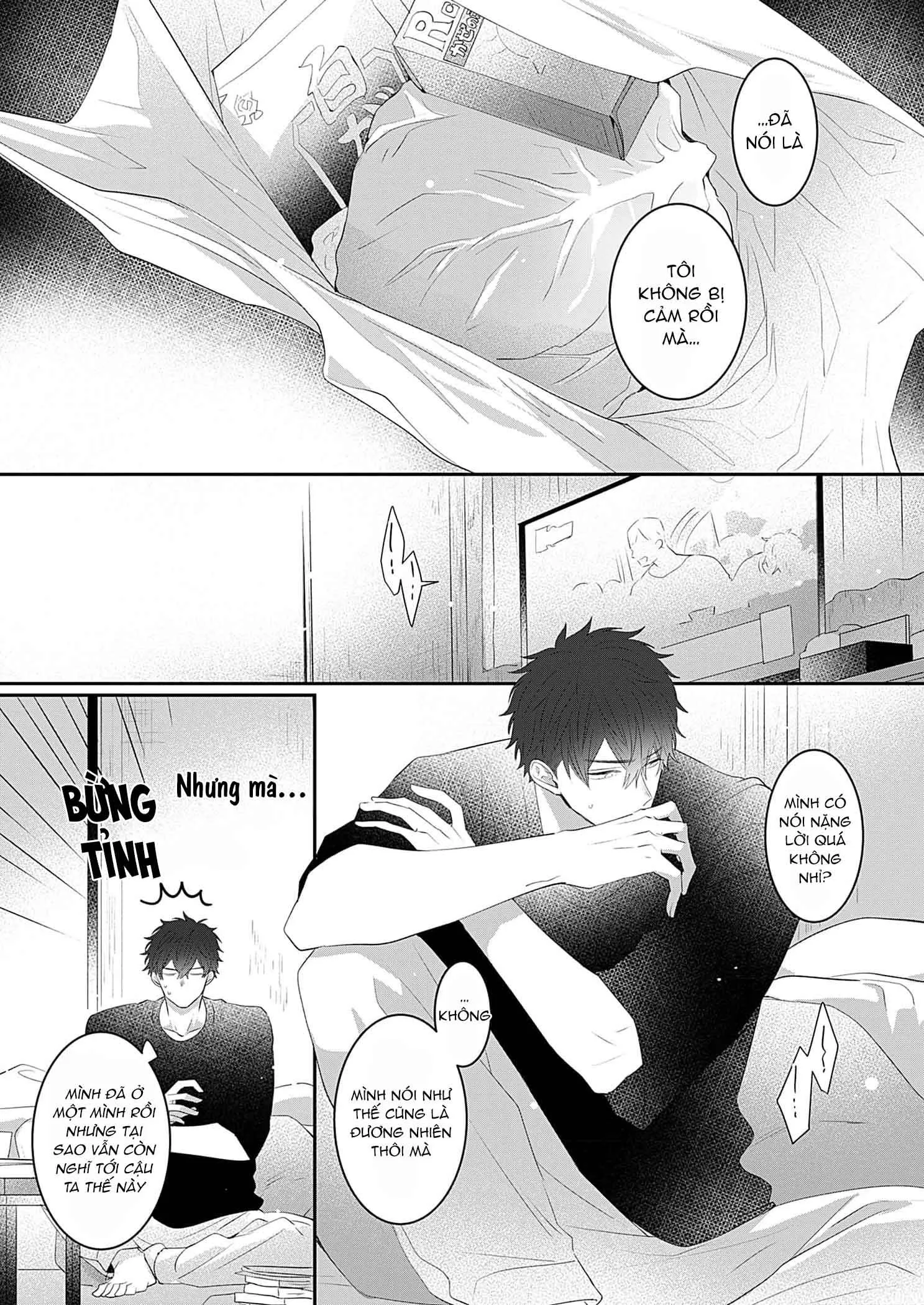 Chàng trai nhát gan, tôi muốn giải mã cậu Chapter 2 Trang 19