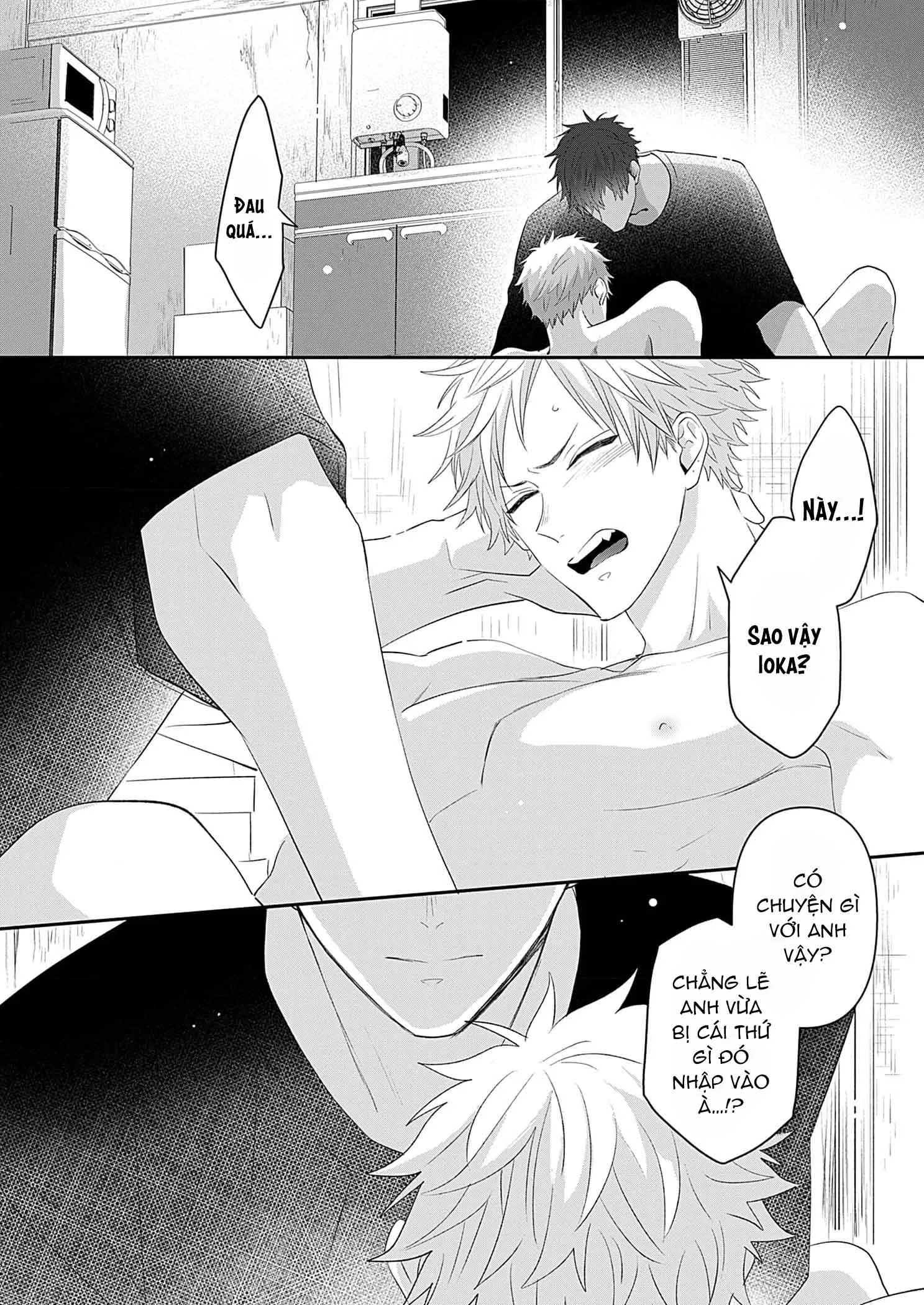Chàng trai nhát gan, tôi muốn giải mã cậu Chapter 2 Trang 26