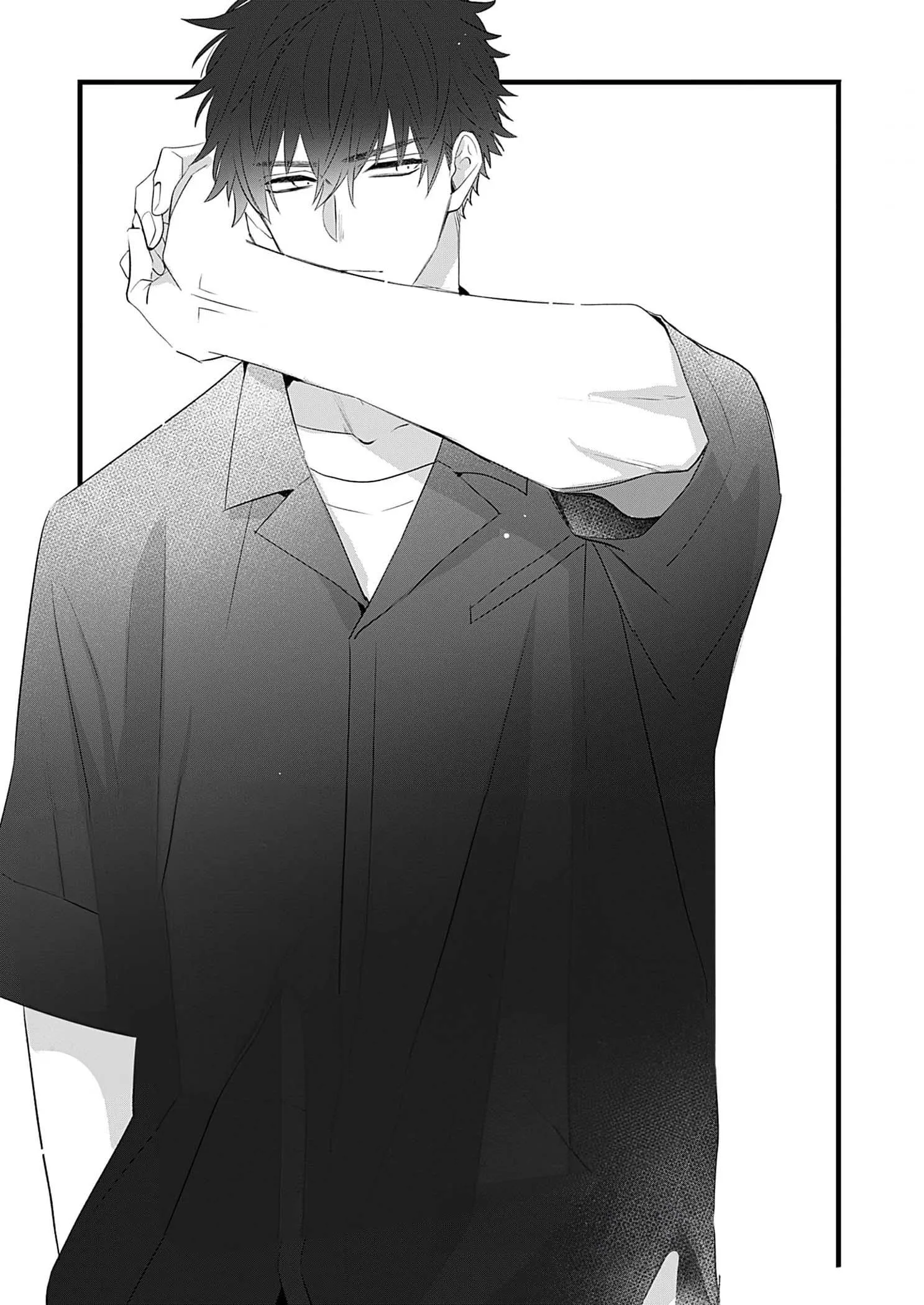 Chàng trai nhát gan, tôi muốn giải mã cậu Chapter 3 Trang 3