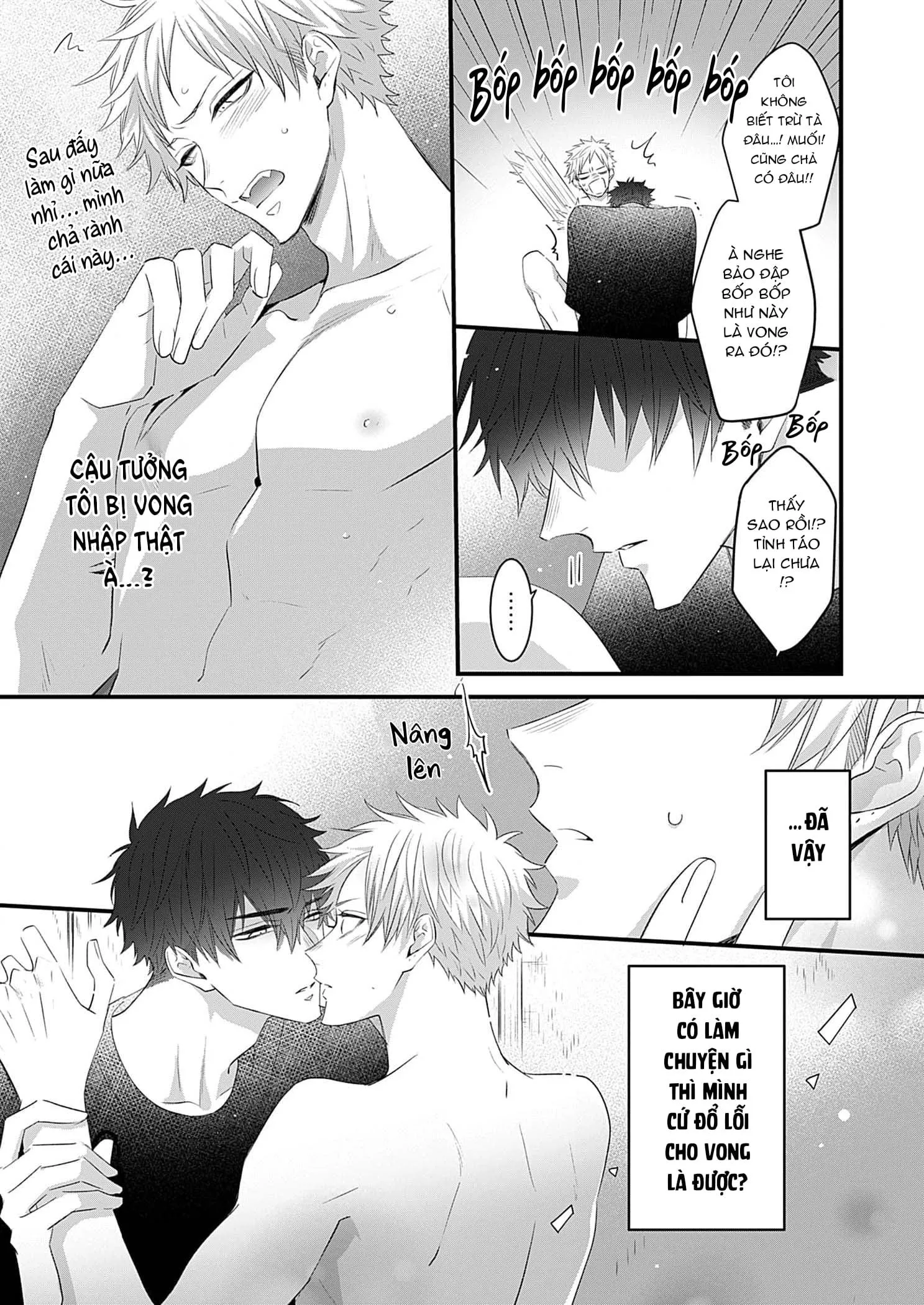 Chàng trai nhát gan, tôi muốn giải mã cậu Chapter 3 Trang 5