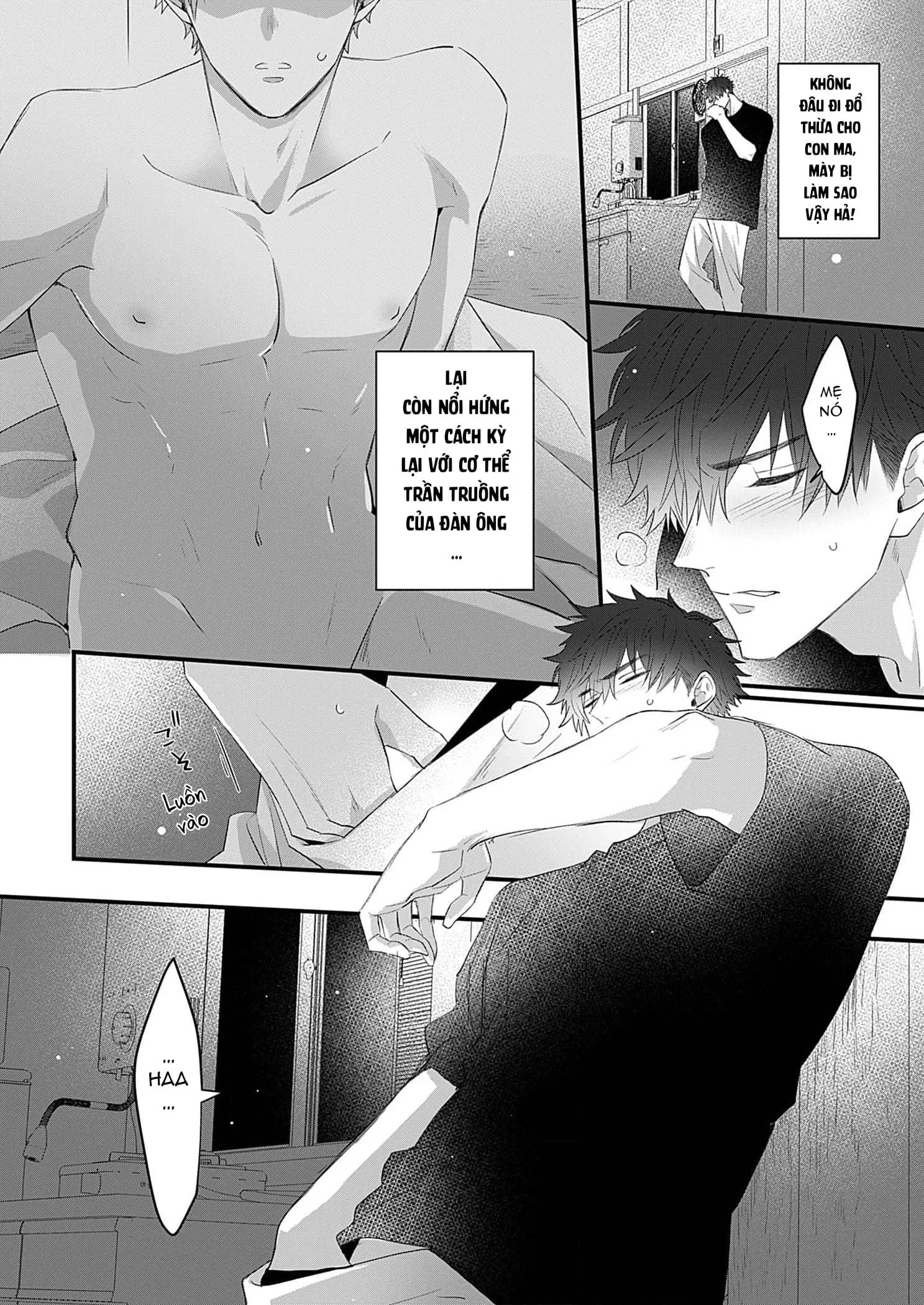 Chàng trai nhát gan, tôi muốn giải mã cậu Chapter 3 Trang 8