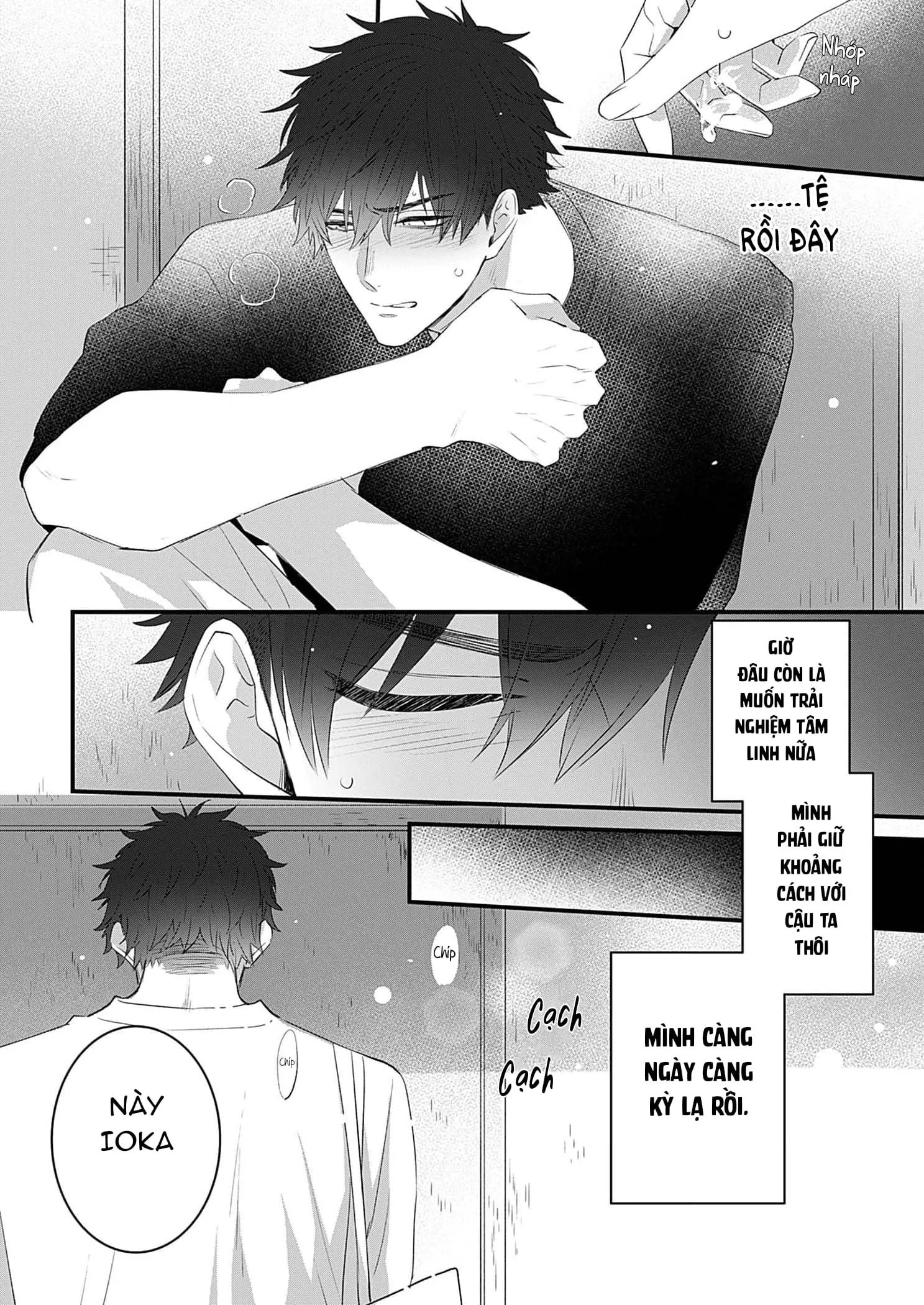 Chàng trai nhát gan, tôi muốn giải mã cậu Chapter 3 Trang 10