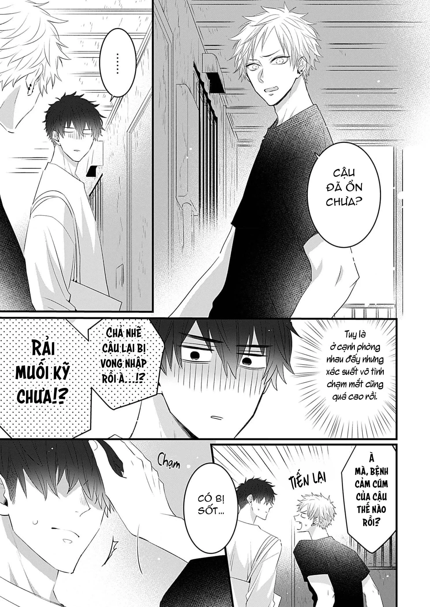 Chàng trai nhát gan, tôi muốn giải mã cậu Chapter 3 Trang 11