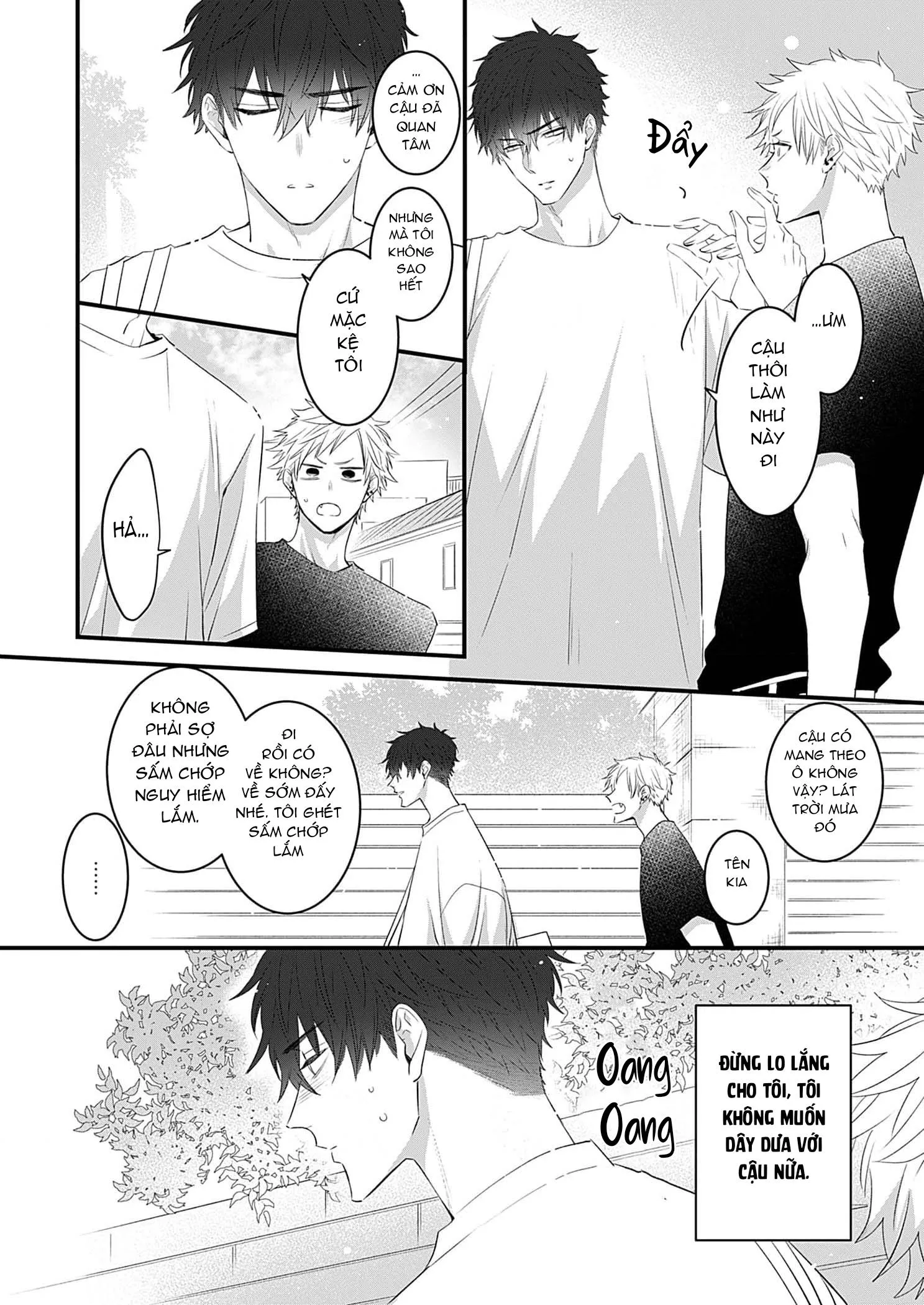 Chàng trai nhát gan, tôi muốn giải mã cậu Chapter 3 Trang 12