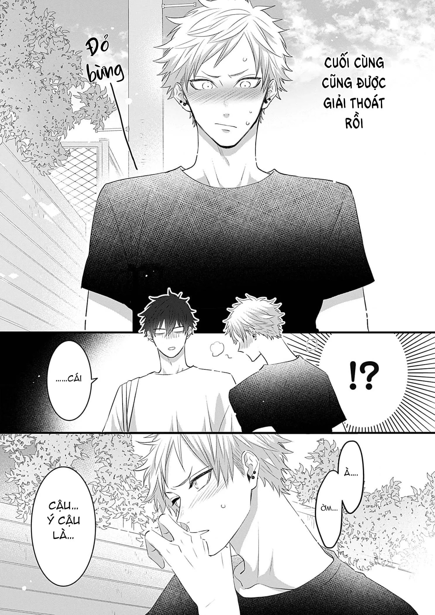 Chàng trai nhát gan, tôi muốn giải mã cậu Chapter 3 Trang 17