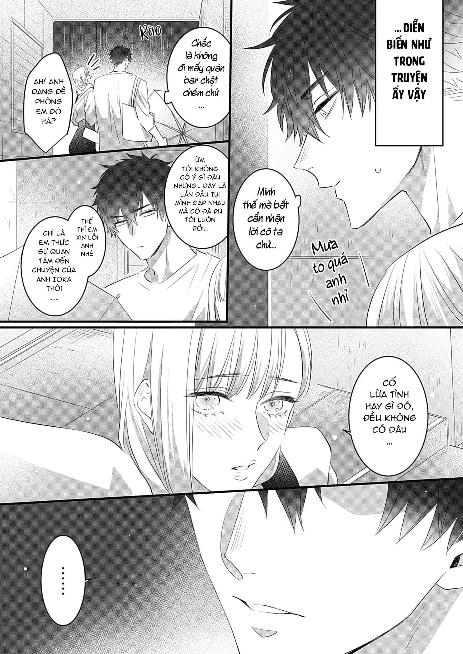 Chàng trai nhát gan, tôi muốn giải mã cậu Chapter 3 Trang 23