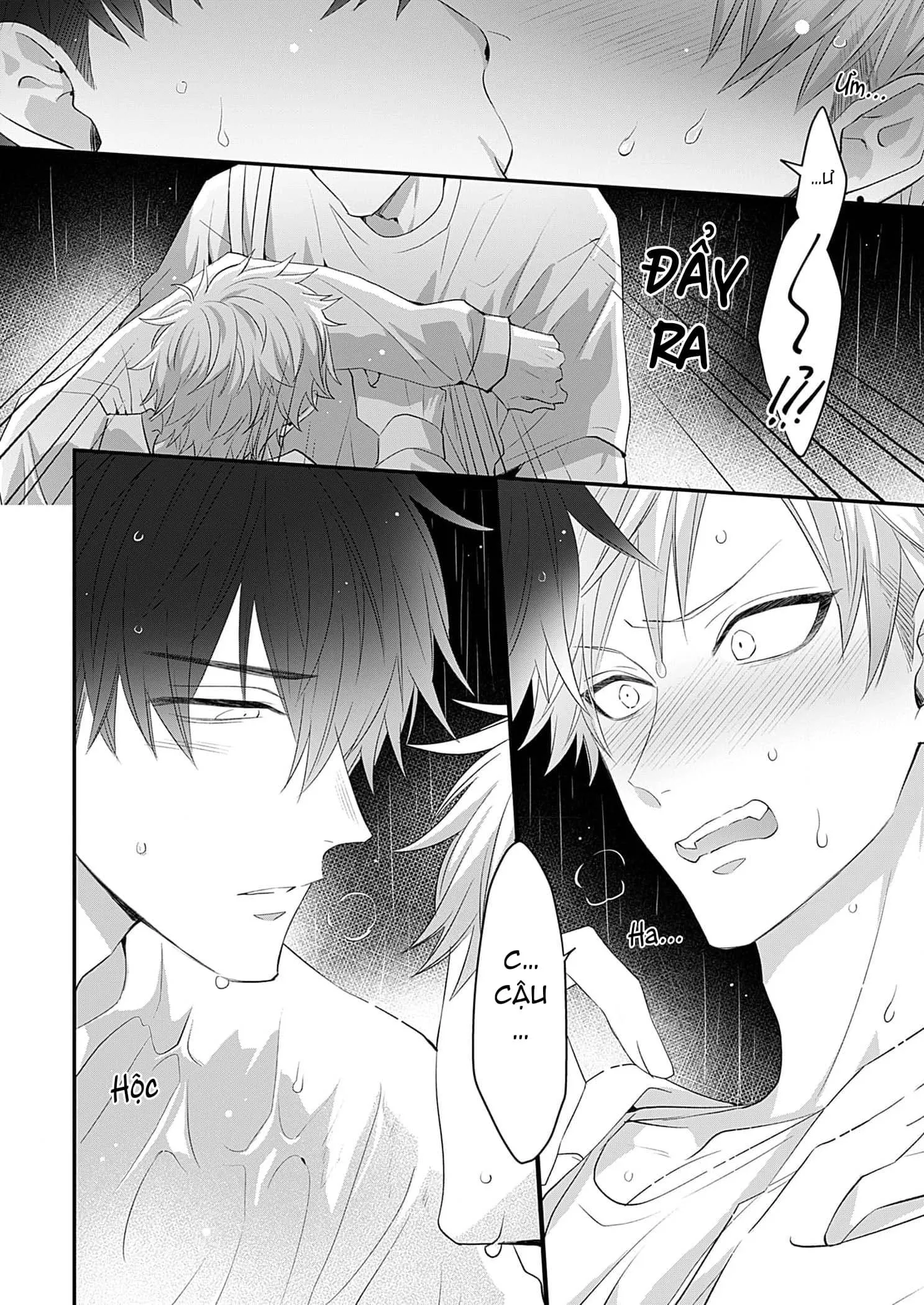 Chàng trai nhát gan, tôi muốn giải mã cậu Chapter 4 Trang 4