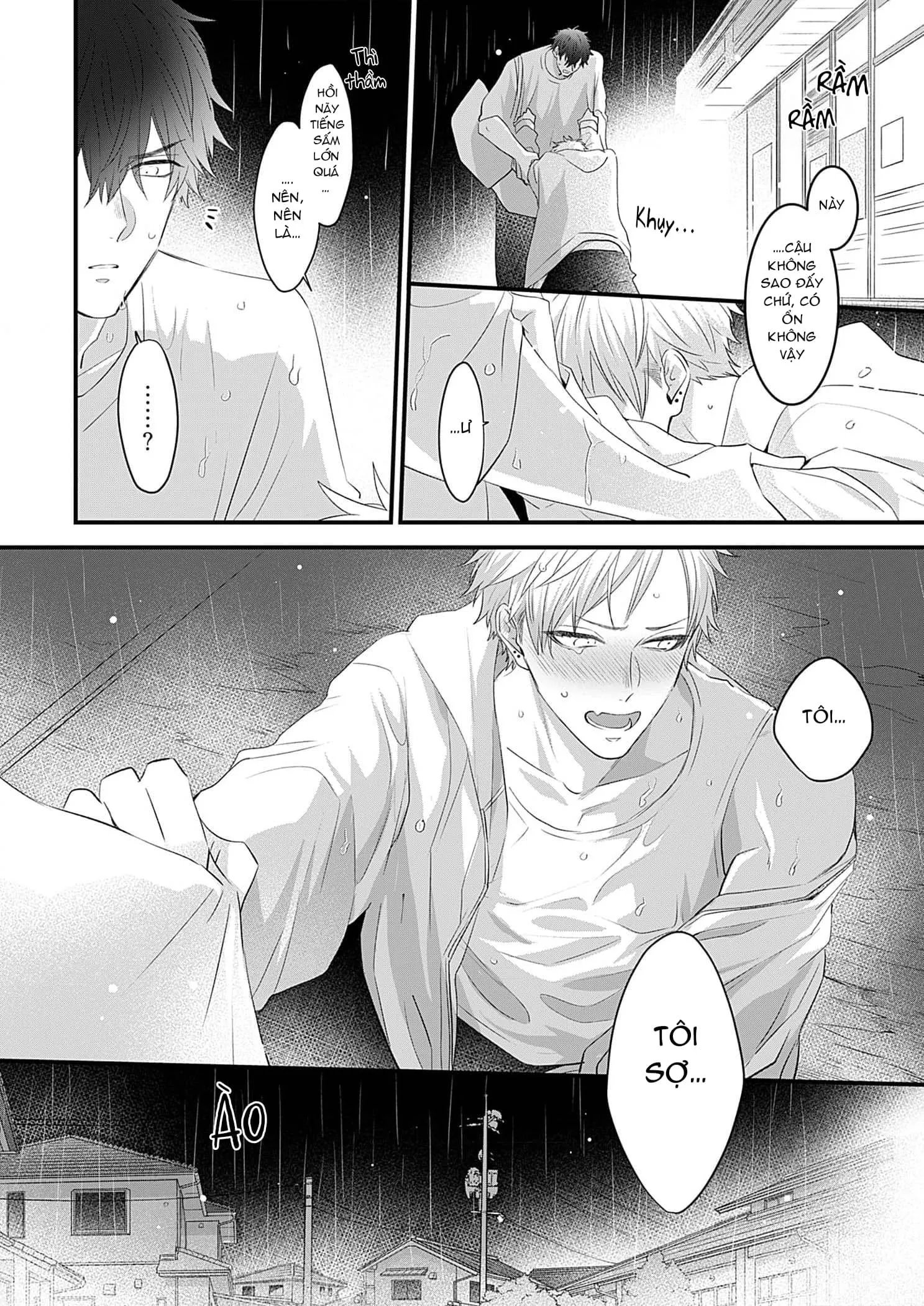 Chàng trai nhát gan, tôi muốn giải mã cậu Chapter 4 Trang 6