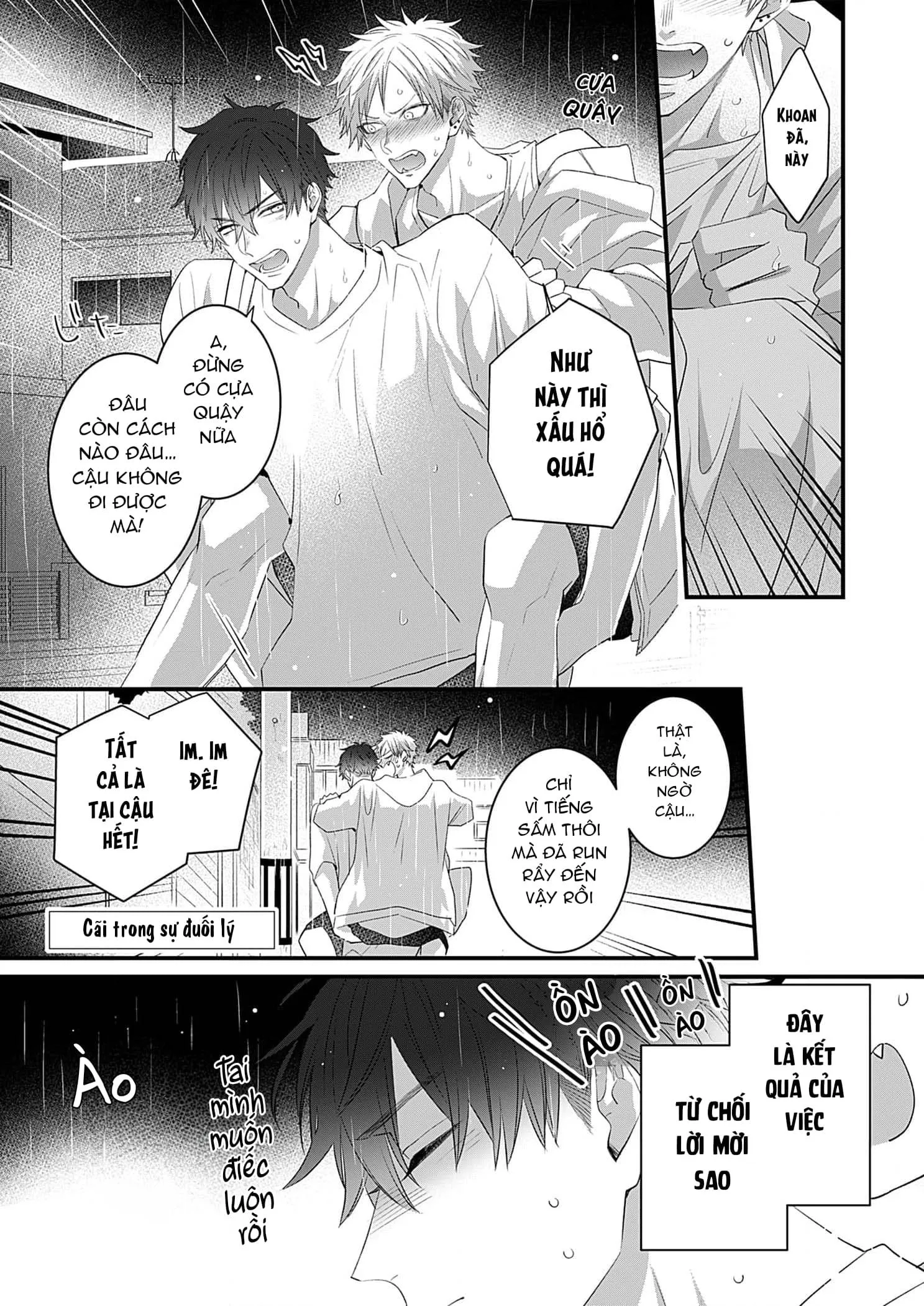 Chàng trai nhát gan, tôi muốn giải mã cậu Chapter 4 Trang 7