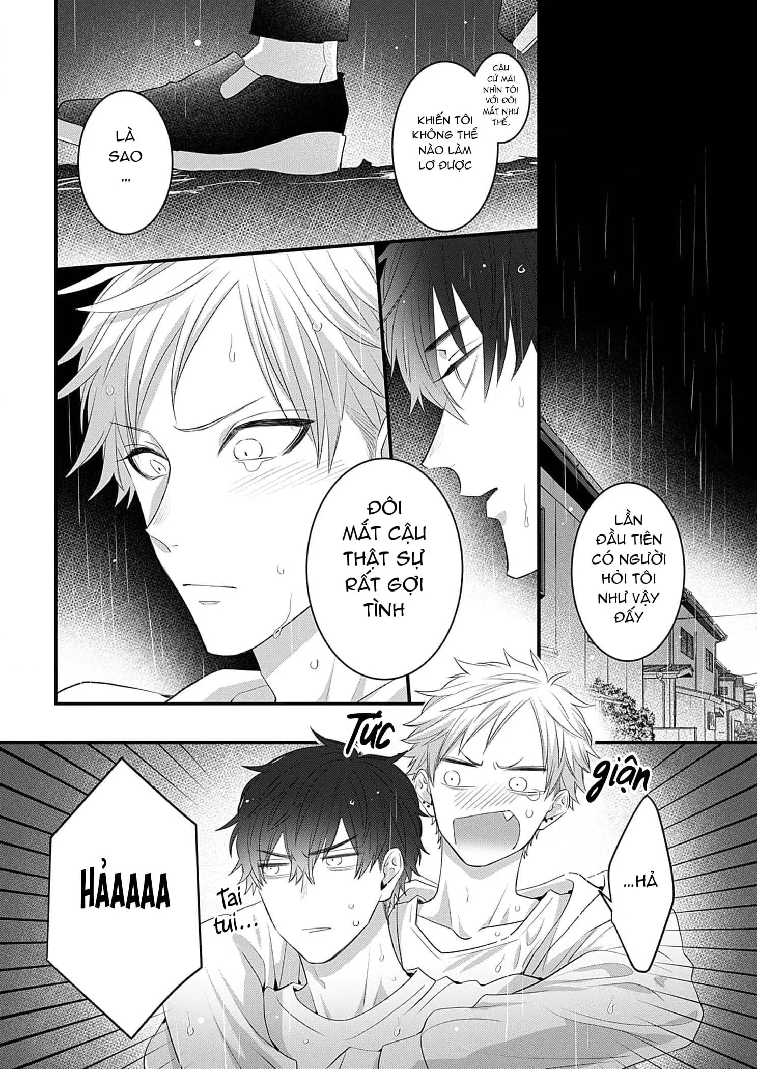 Chàng trai nhát gan, tôi muốn giải mã cậu Chapter 4 Trang 12