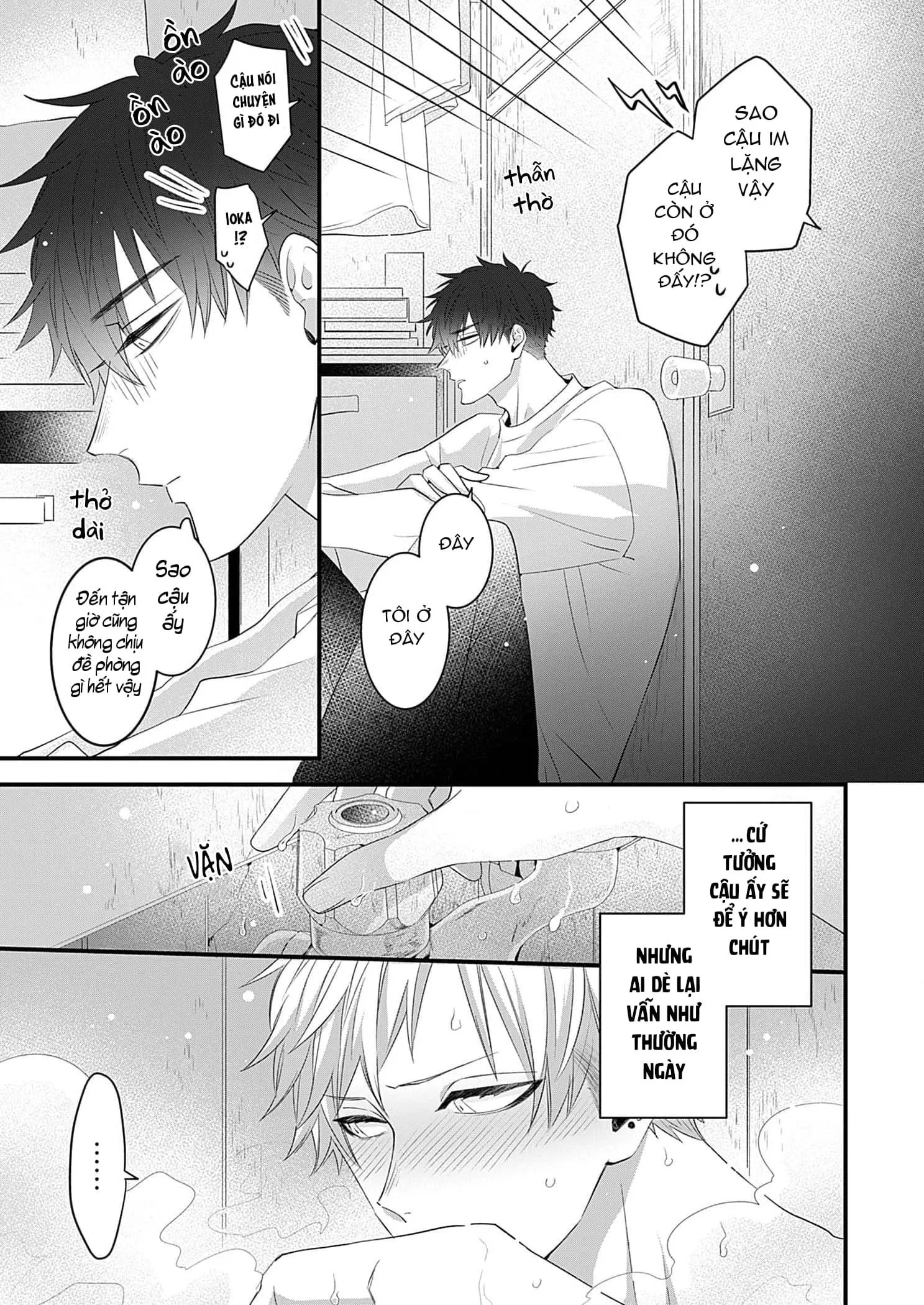 Chàng trai nhát gan, tôi muốn giải mã cậu Chapter 4 Trang 17