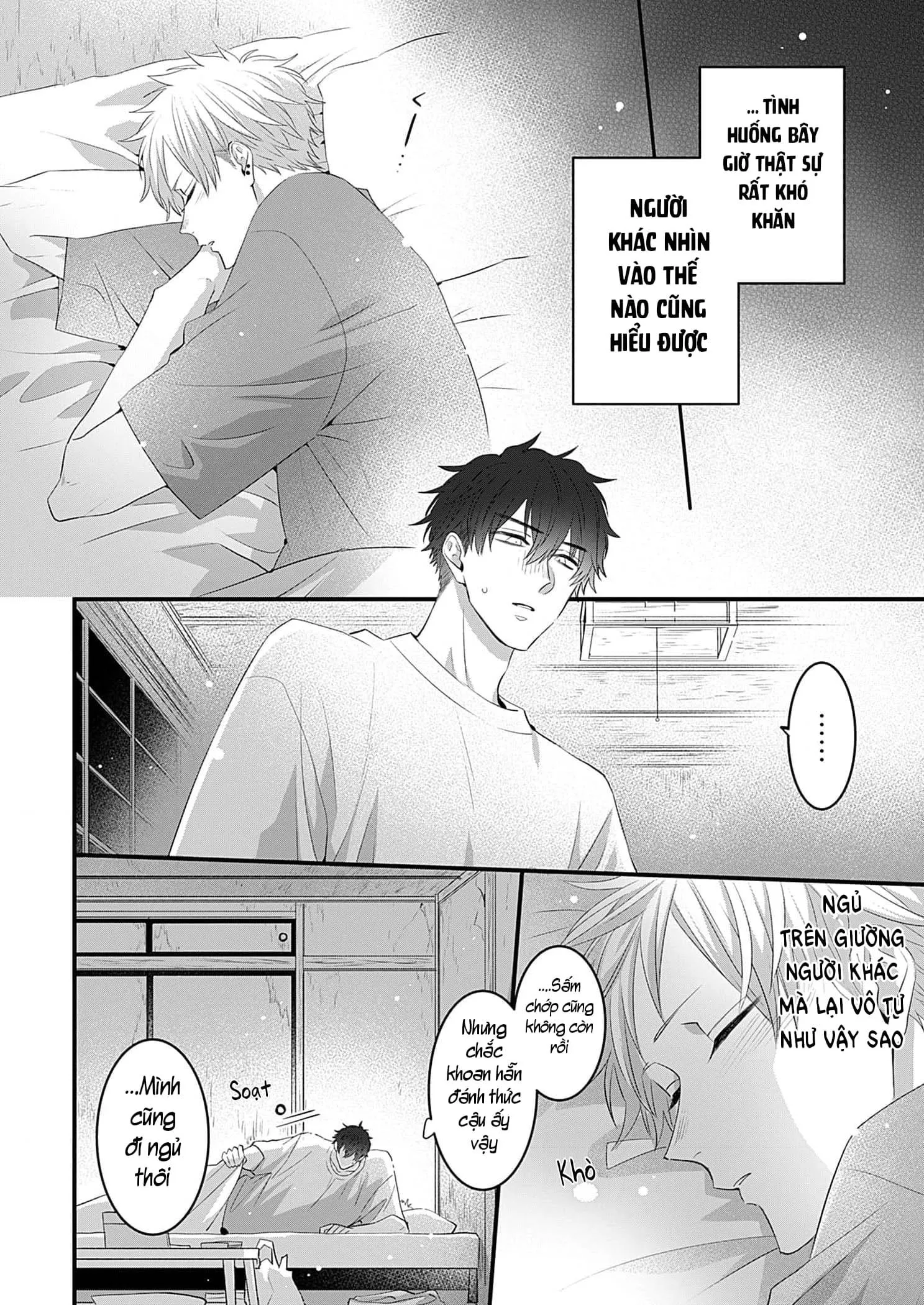 Chàng trai nhát gan, tôi muốn giải mã cậu Chapter 4 Trang 18