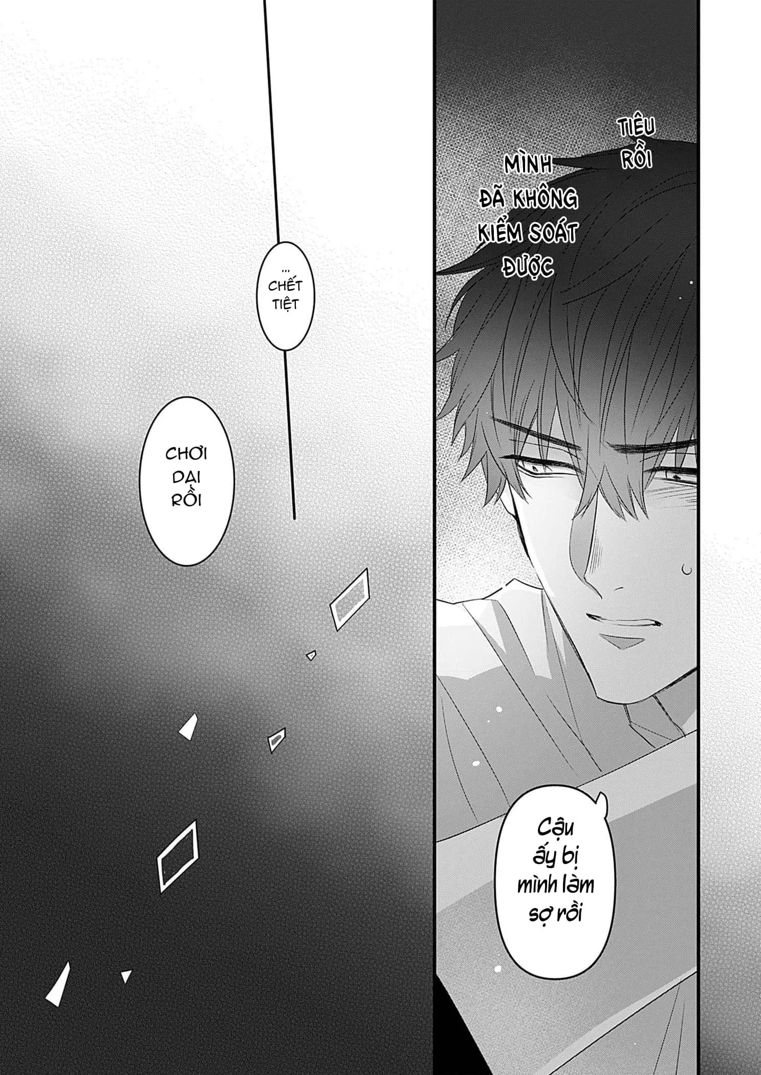 Chàng trai nhát gan, tôi muốn giải mã cậu Chapter 4 Trang 31