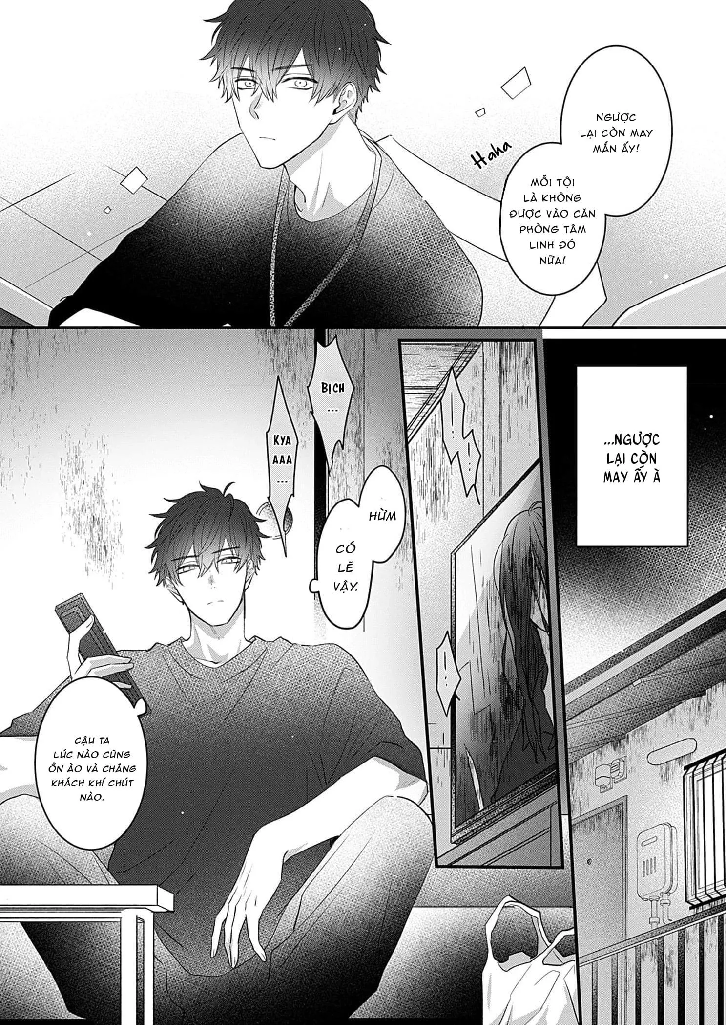 Chàng trai nhát gan, tôi muốn giải mã cậu Chapter 5 Trang 7