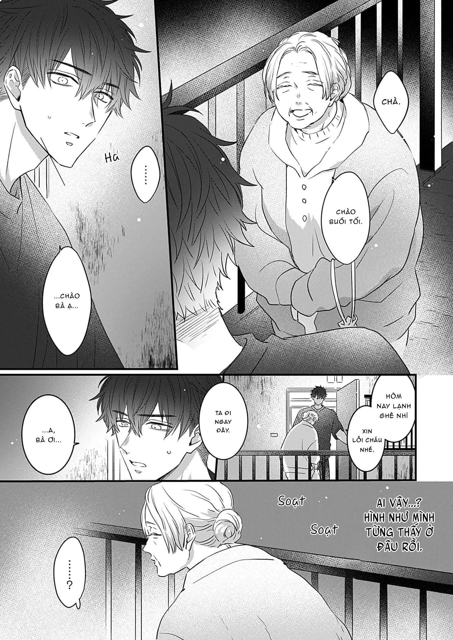 Chàng trai nhát gan, tôi muốn giải mã cậu Chapter 5 Trang 11