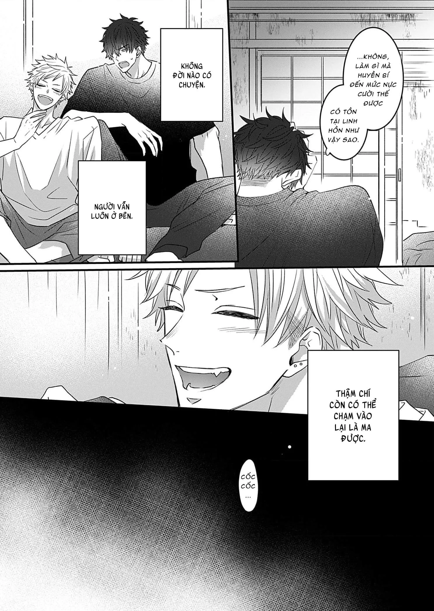 Chàng trai nhát gan, tôi muốn giải mã cậu Chapter 5 Trang 15