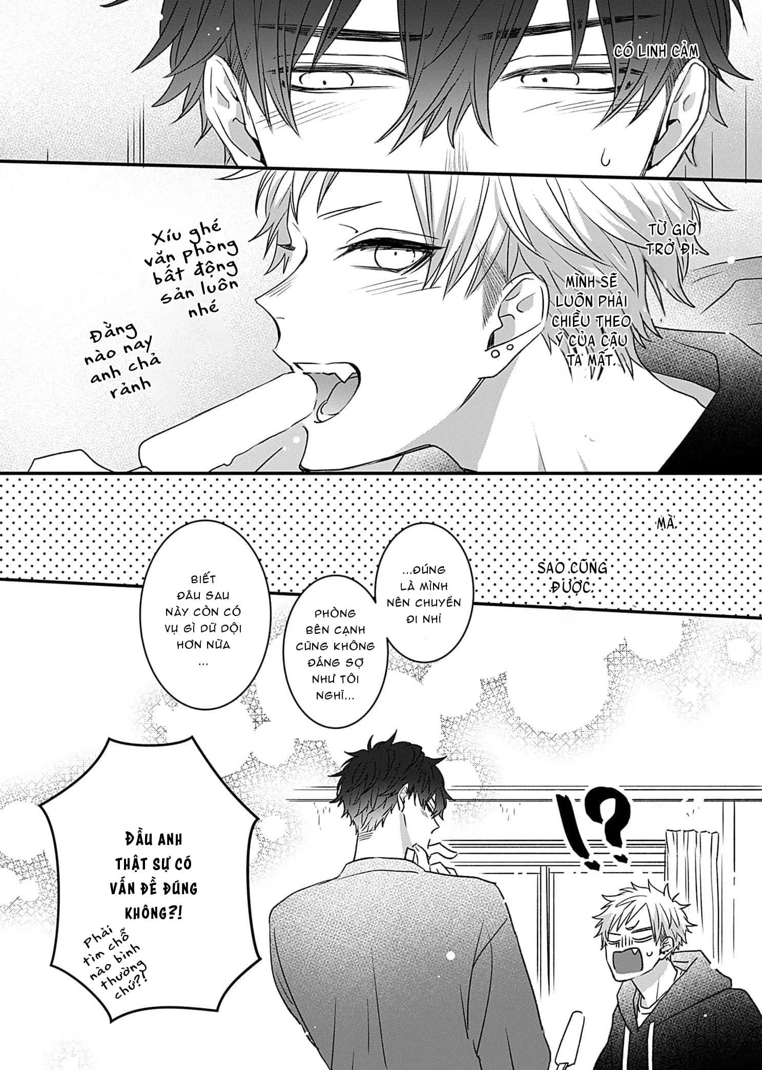 Chàng trai nhát gan, tôi muốn giải mã cậu Chapter 5 Trang 38