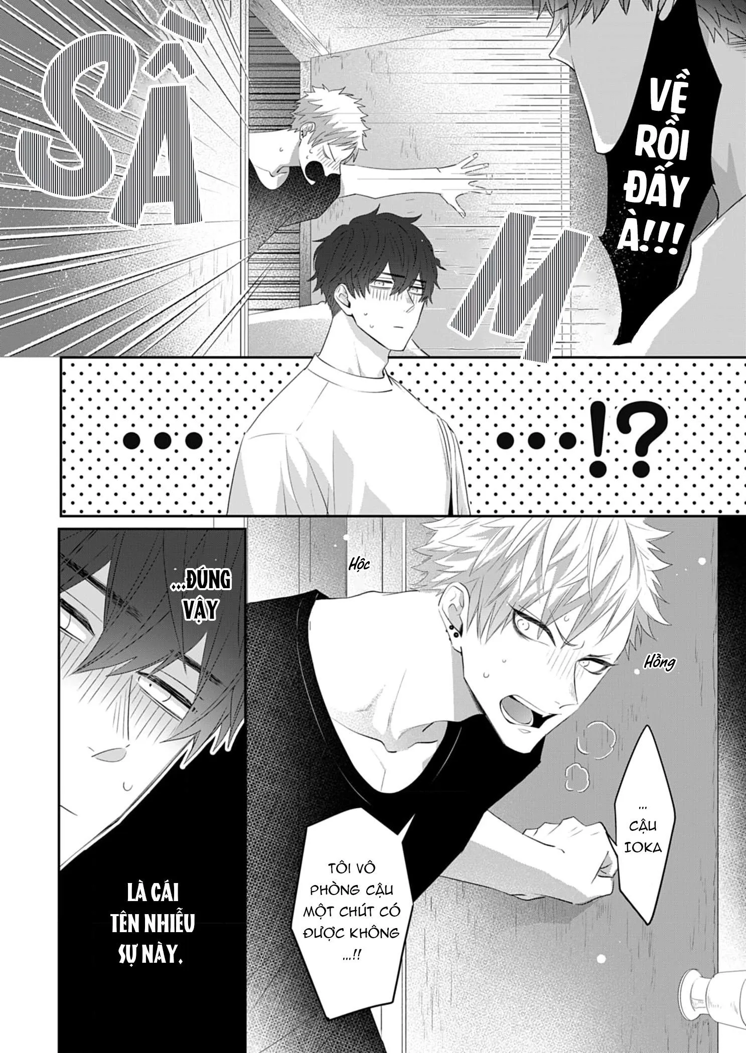 Chàng trai nhát gan, tôi muốn giải mã cậu Chapter 1 Trang 6