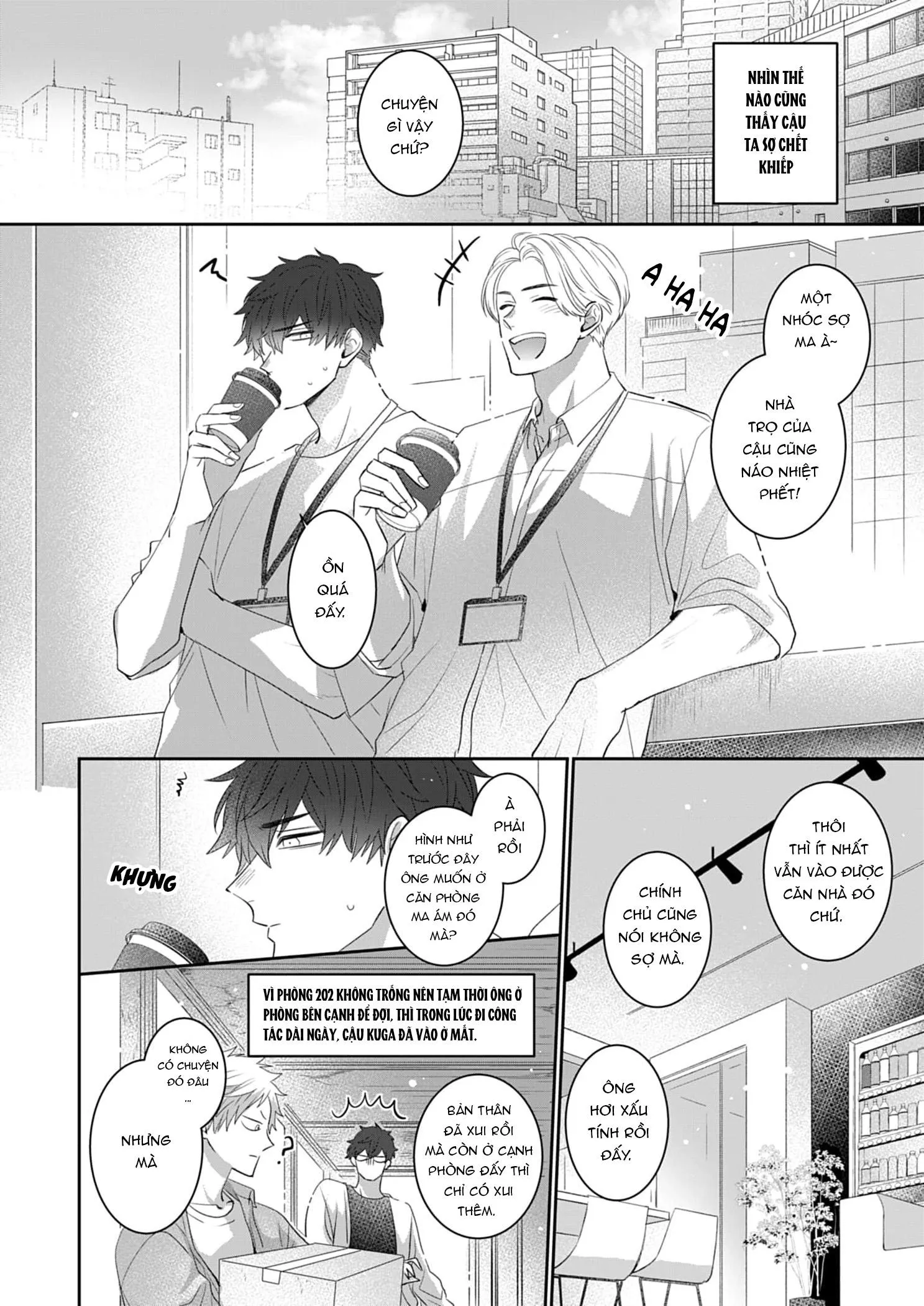 Chàng trai nhát gan, tôi muốn giải mã cậu Chapter 1 Trang 10