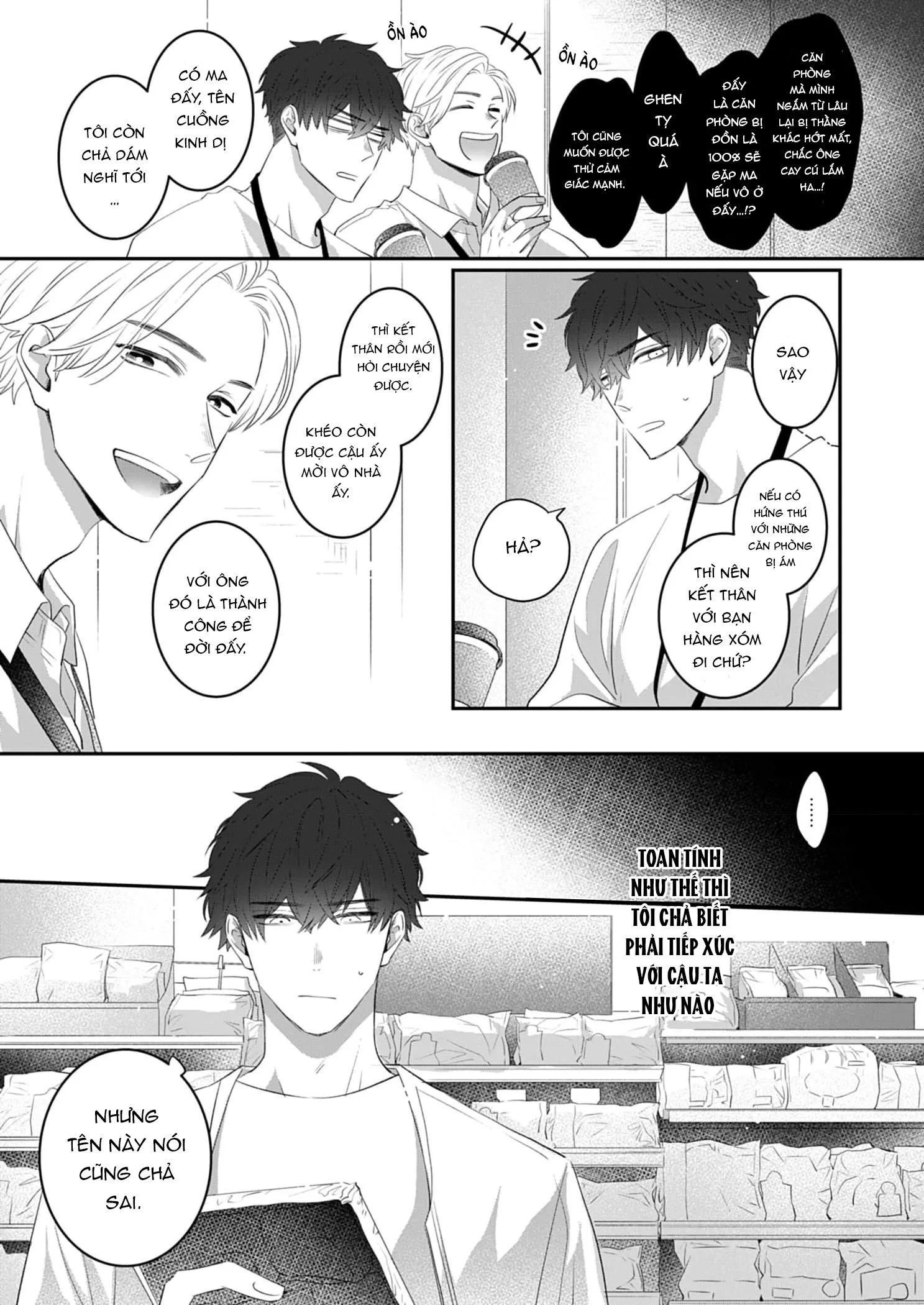 Chàng trai nhát gan, tôi muốn giải mã cậu Chapter 1 Trang 11