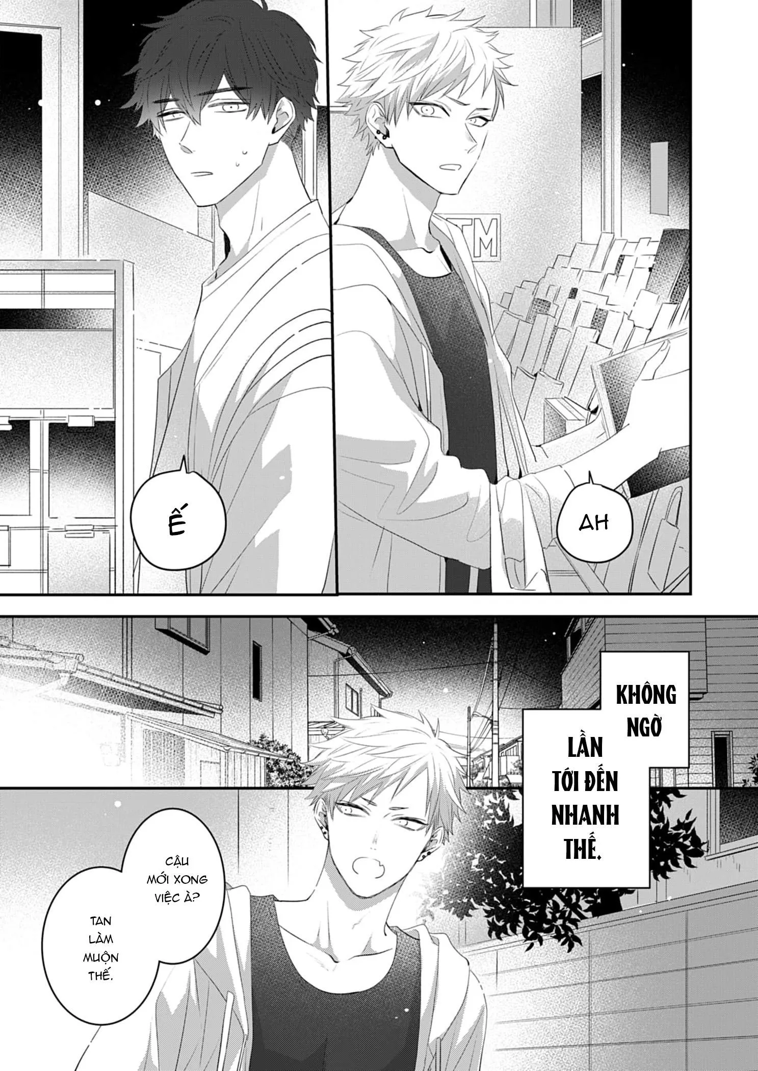 Chàng trai nhát gan, tôi muốn giải mã cậu Chapter 1 Trang 13