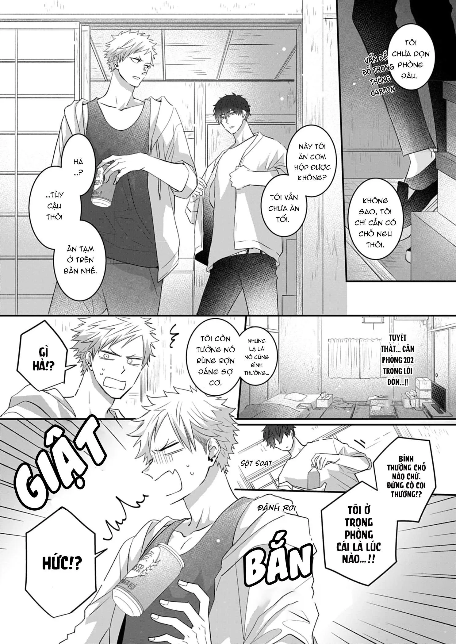 Chàng trai nhát gan, tôi muốn giải mã cậu Chapter 1 Trang 19