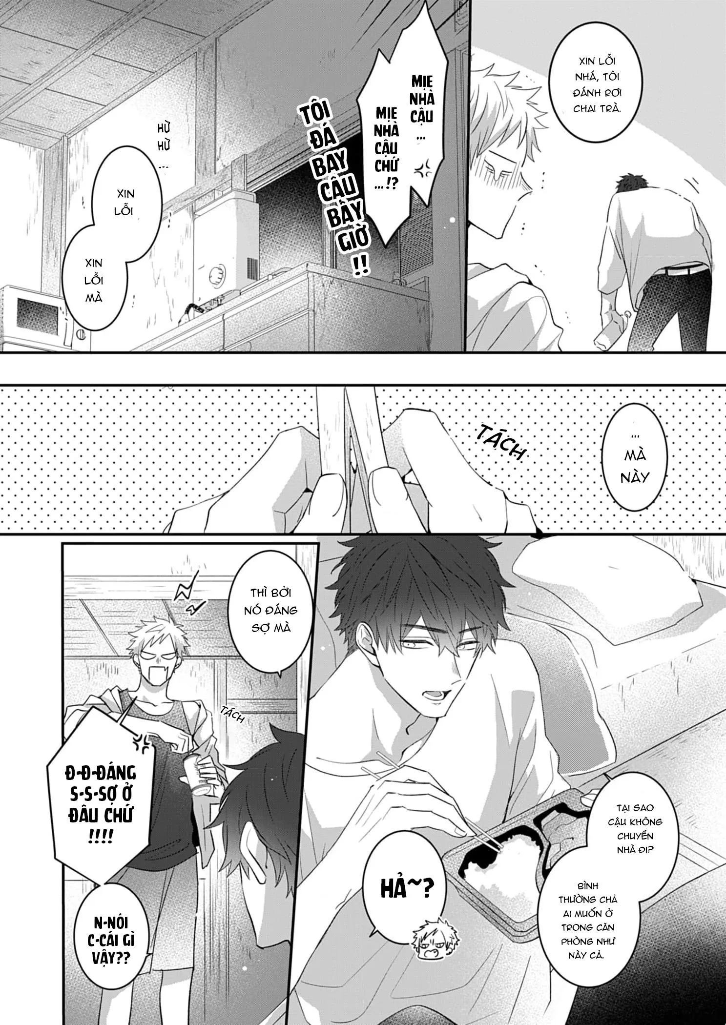 Chàng trai nhát gan, tôi muốn giải mã cậu Chapter 1 Trang 20