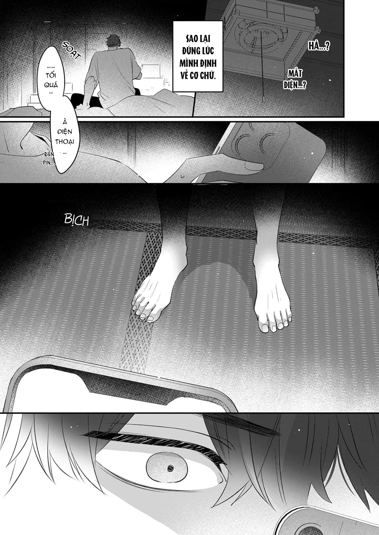 Chàng trai nhát gan, tôi muốn giải mã cậu Chapter 1 Trang 25