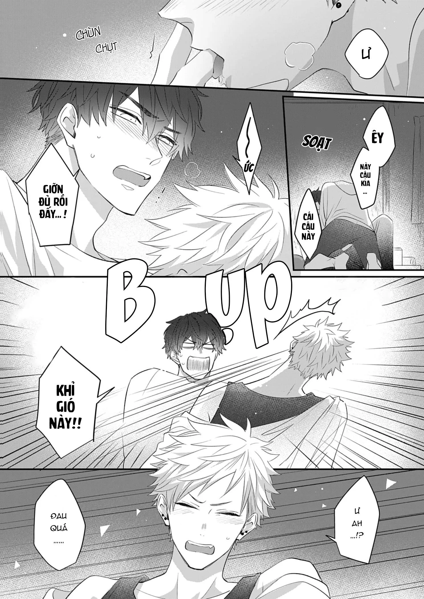 Chàng trai nhát gan, tôi muốn giải mã cậu Chapter 1 Trang 29