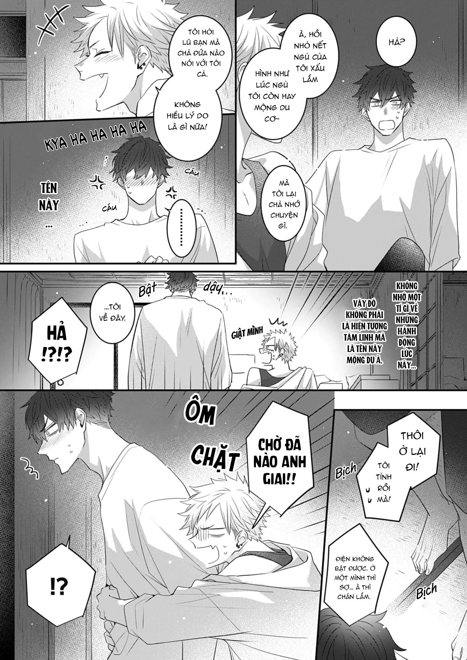 Chàng trai nhát gan, tôi muốn giải mã cậu Chapter 1 Trang 31