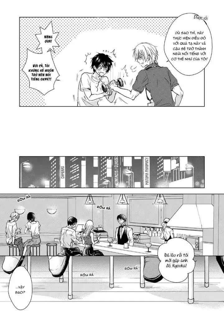 Chàng trai ở phòng gym này thật quá nóng bỏng!! -Anh ta thậm chí sẽ “ tập luyện” cùng tôi vào đêm tối Chapter 2 Trang 9