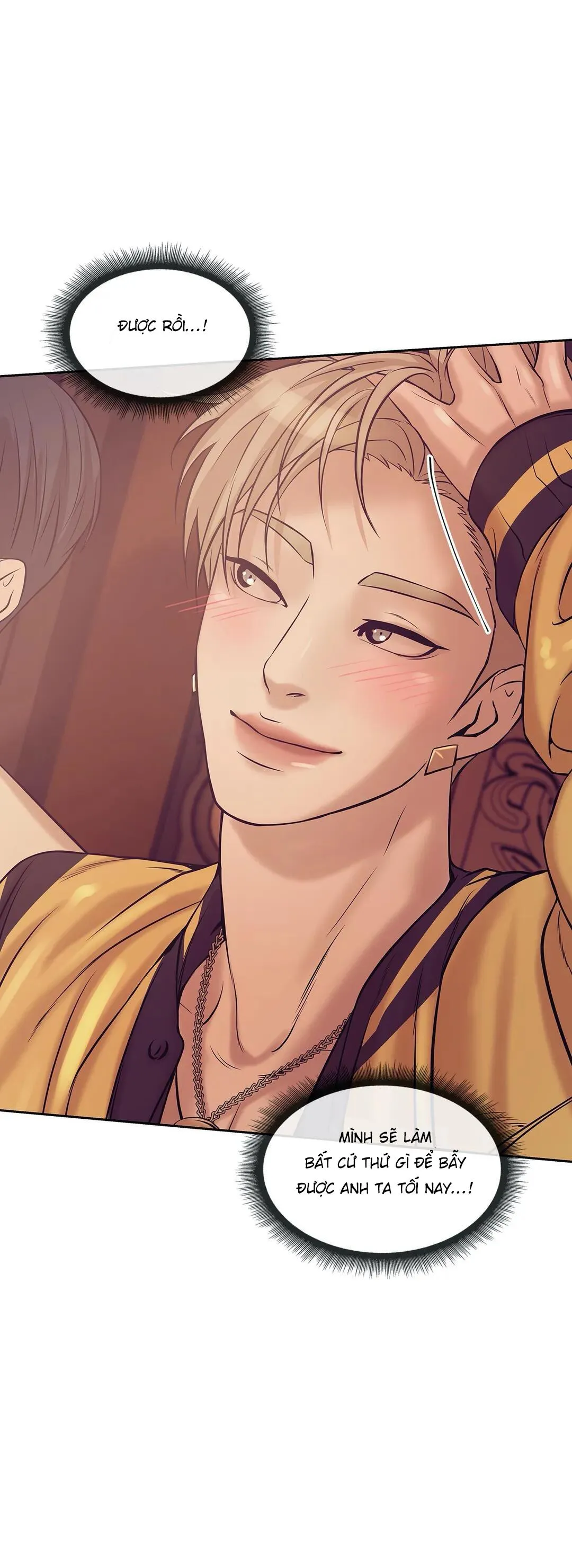 Chàng trai sò Chapter 17 Trang 6