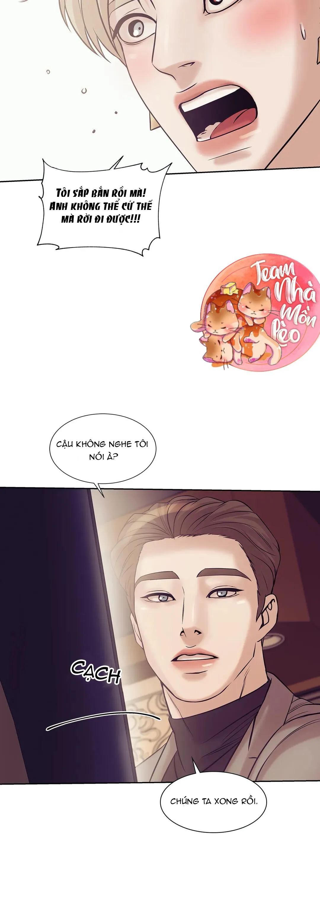 Chàng trai sò Chapter 18 Trang 17