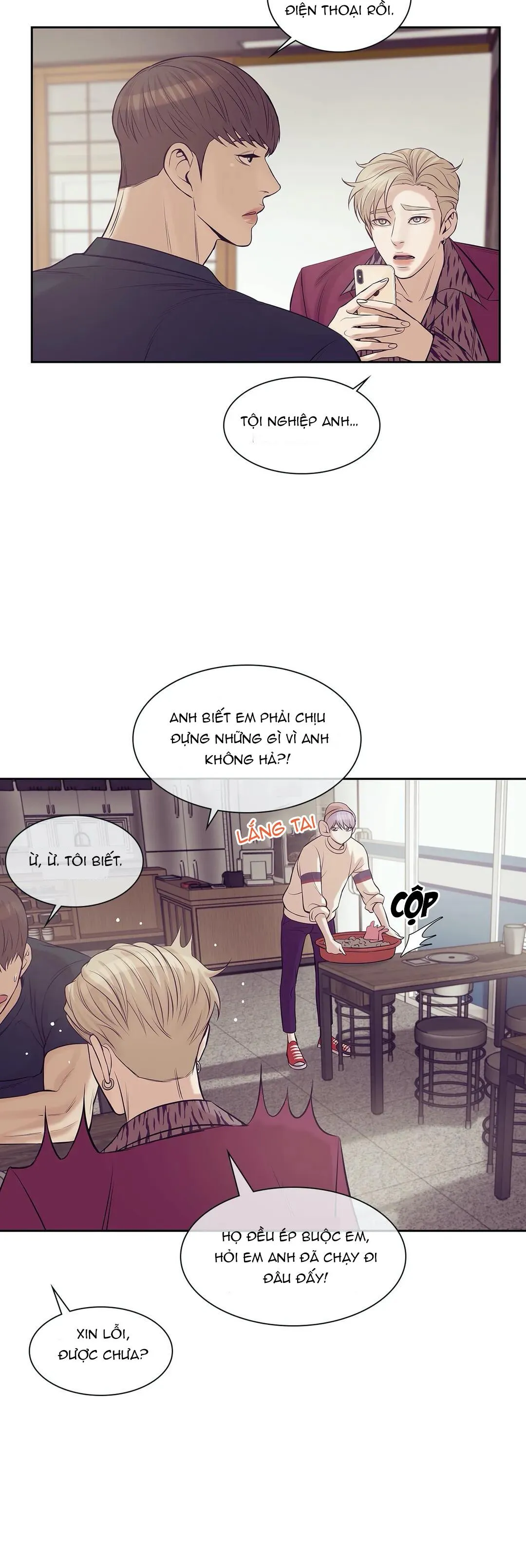 Chàng trai sò Chapter 19 Trang 26