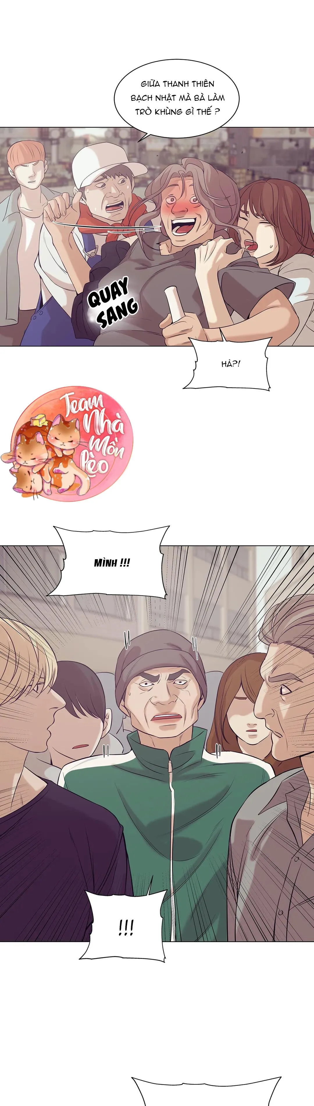 Chàng trai sò Chapter 24 Trang 6