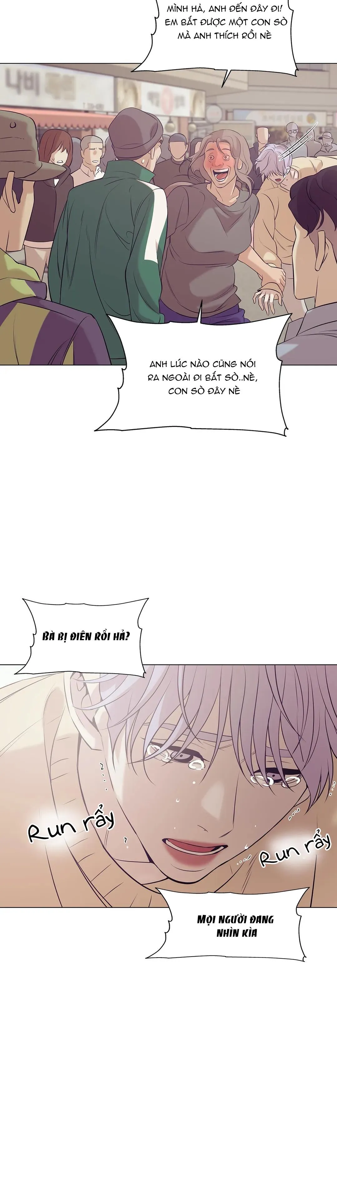 Chàng trai sò Chapter 24 Trang 7