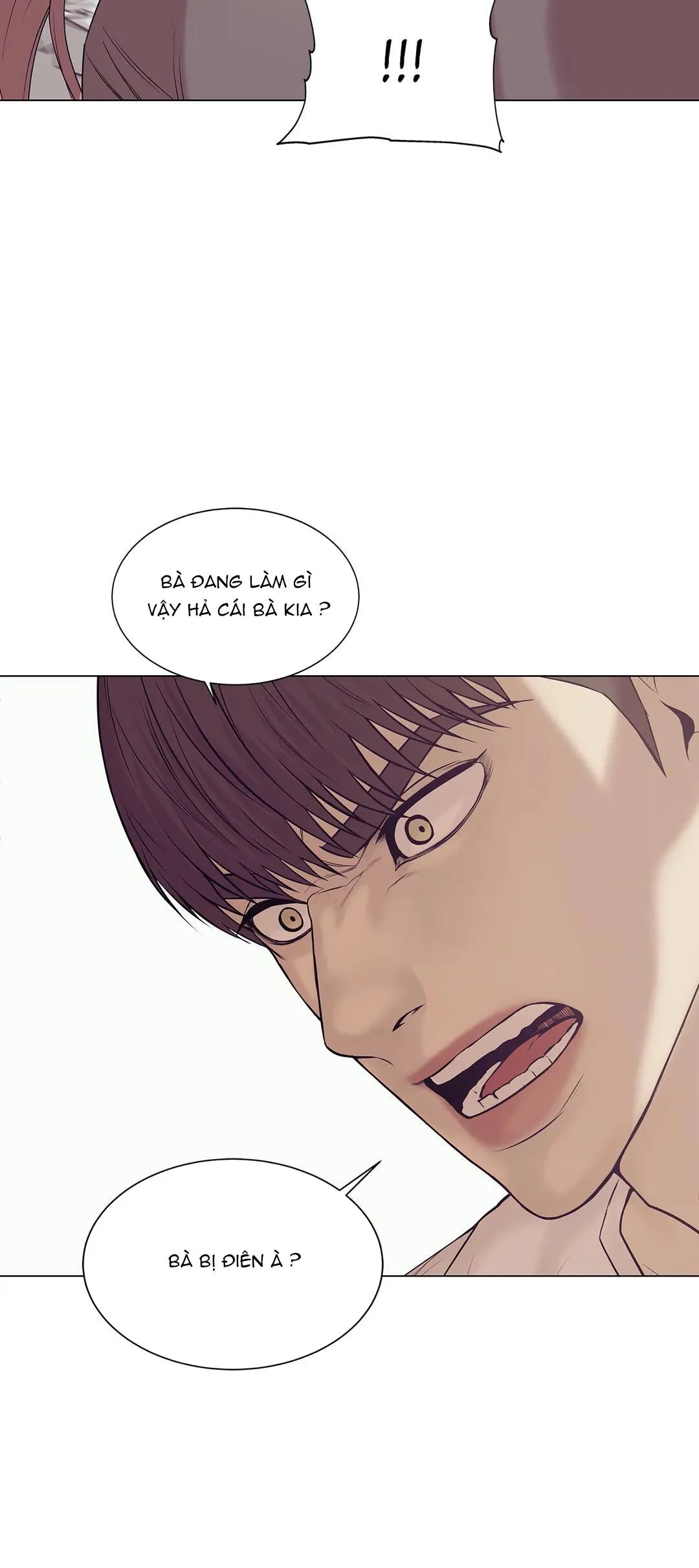 Chàng trai sò Chapter 24 Trang 11